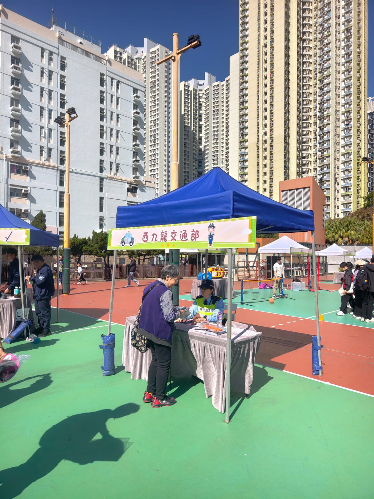 學警預備訓練課程_23