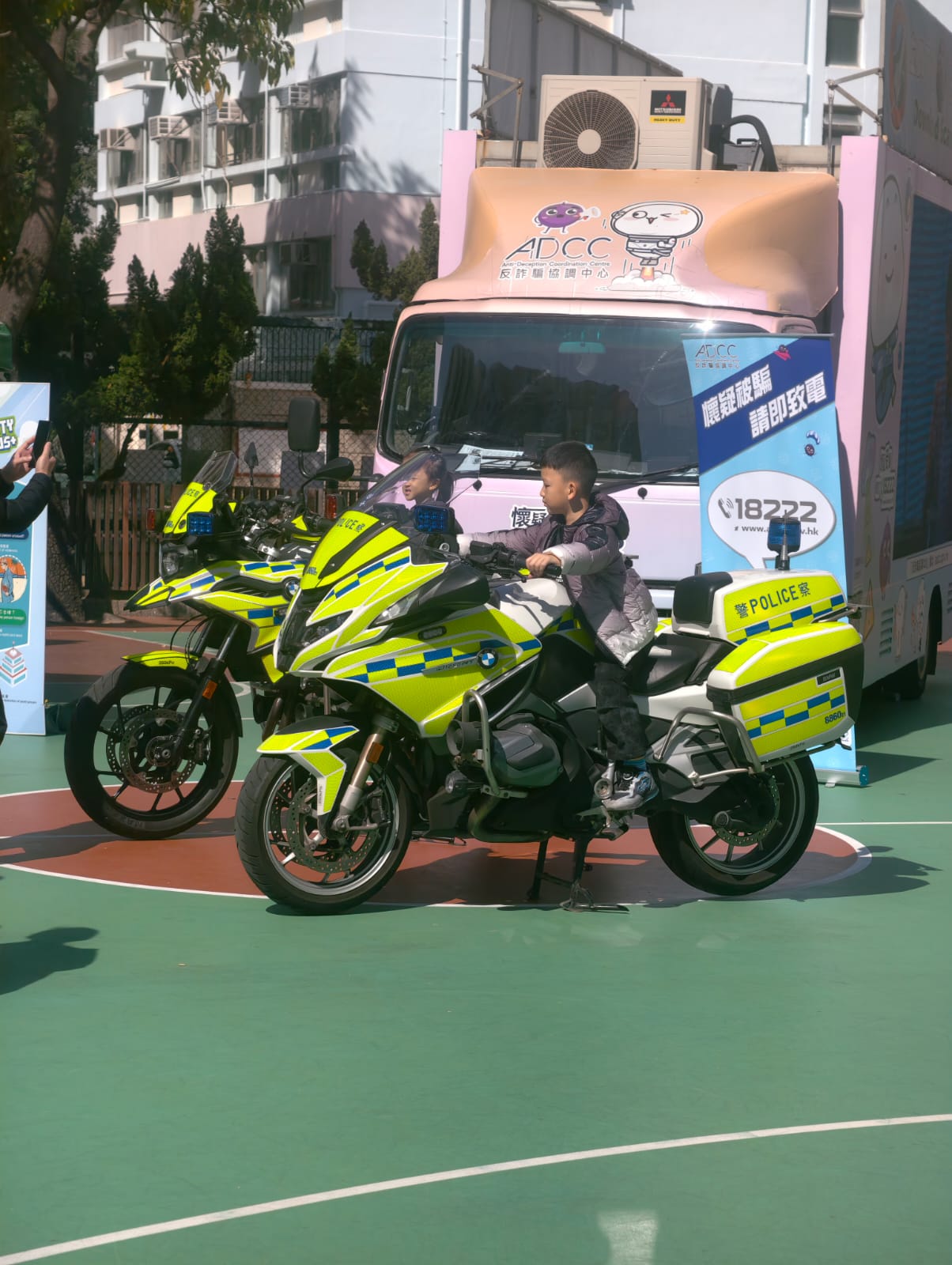 學警預備訓練課程_25