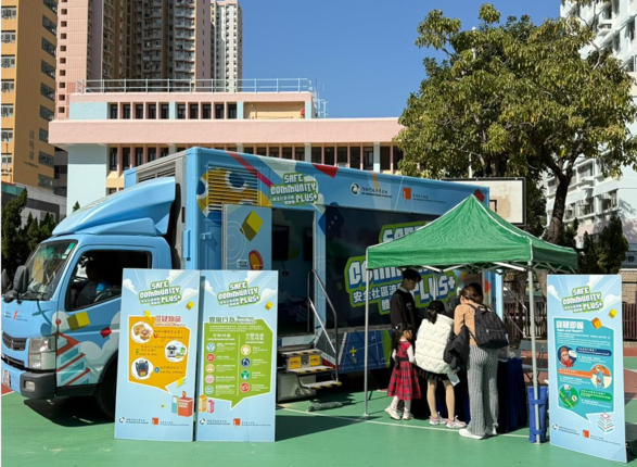 學警預備訓練課程_28