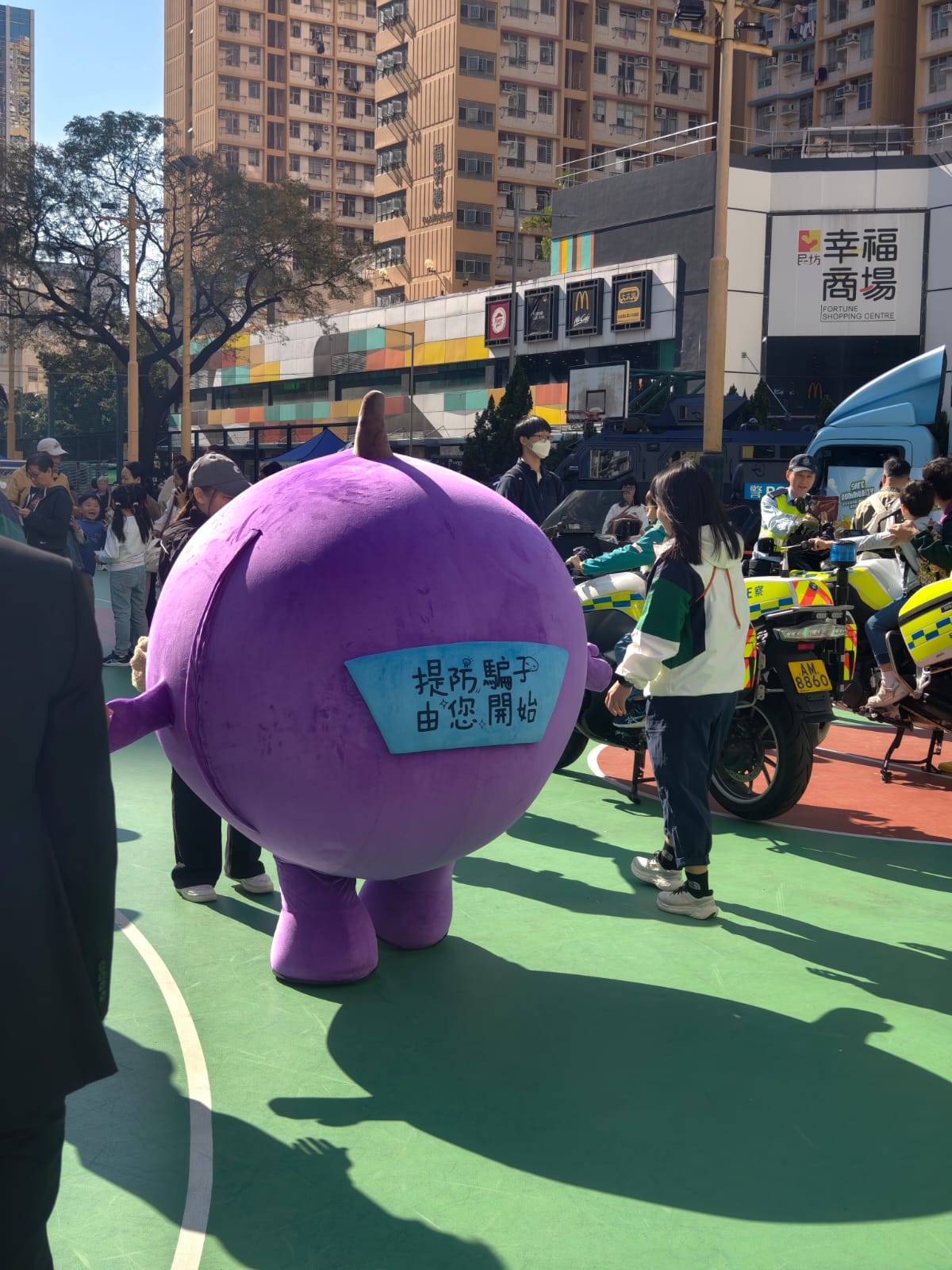 學警預備訓練課程_30