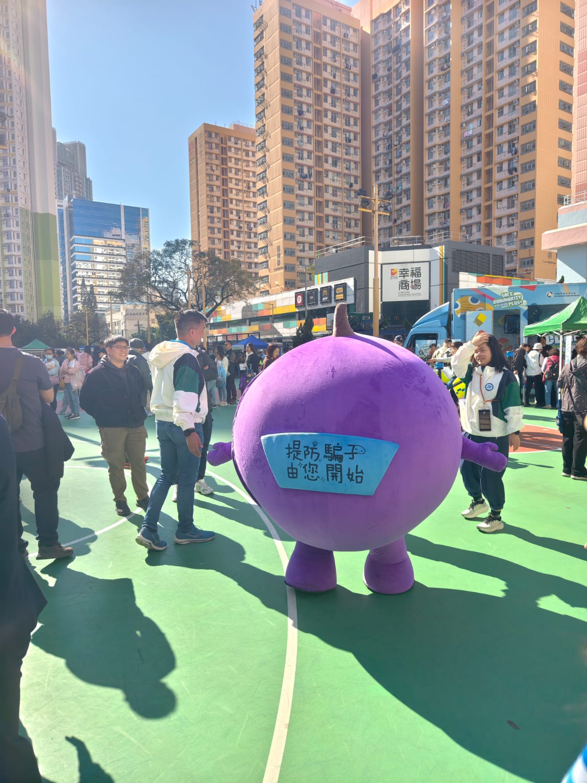 學警預備訓練課程_31