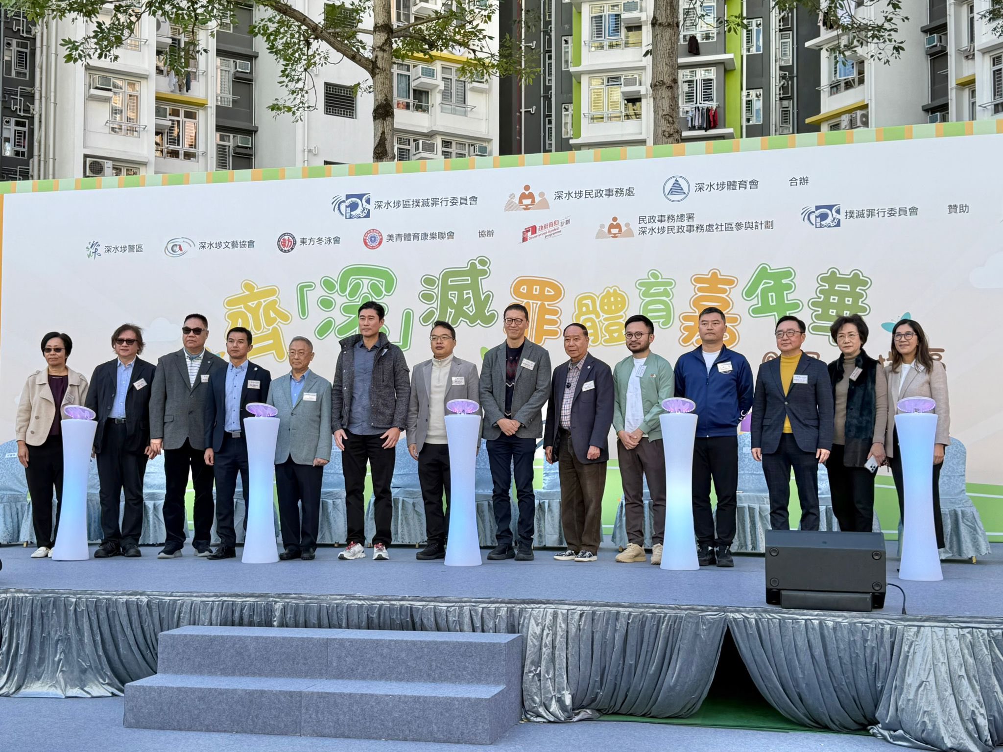 學警預備訓練課程_35