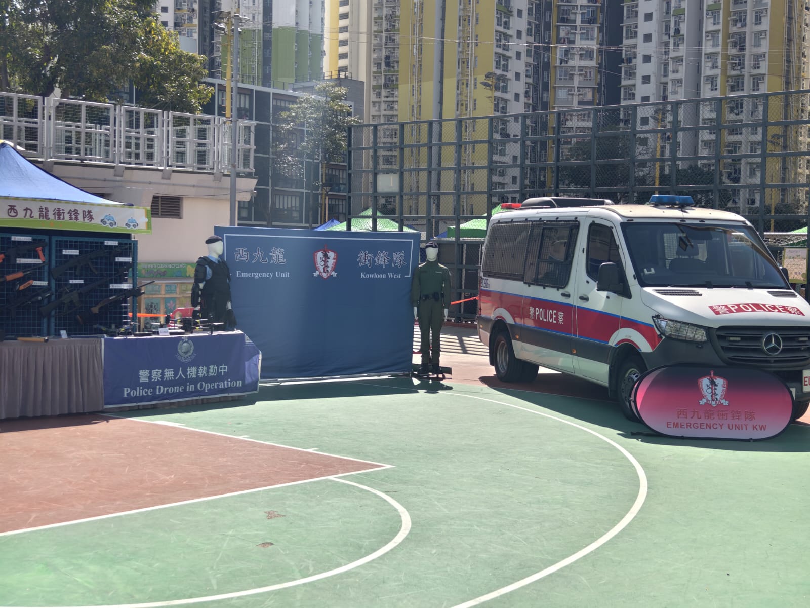 學警預備訓練課程_3