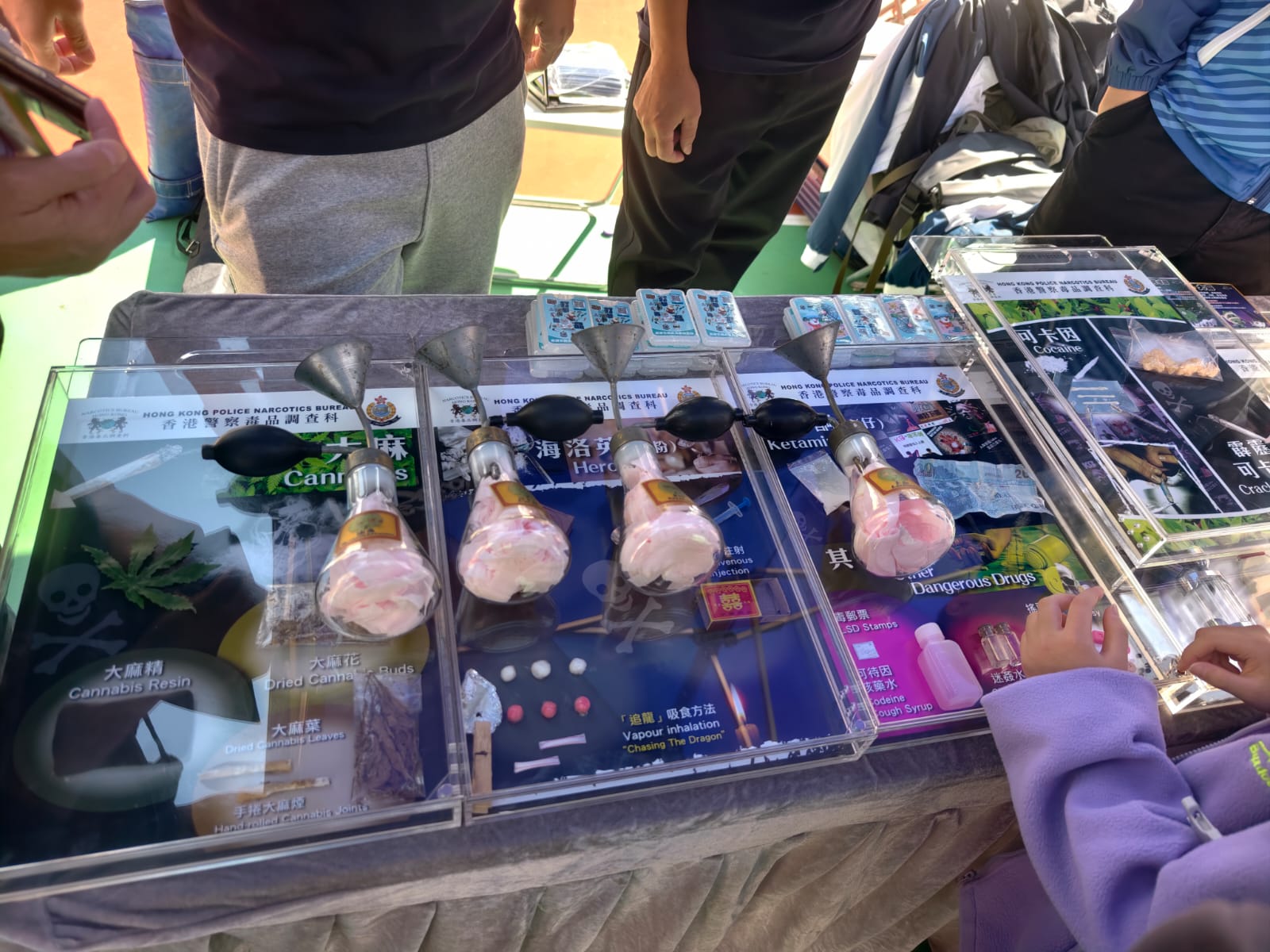 學警預備訓練課程_39