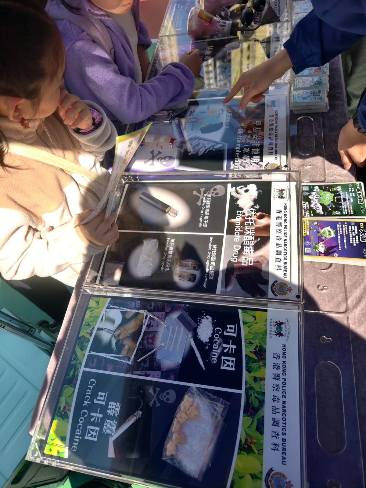 學警預備訓練課程_40