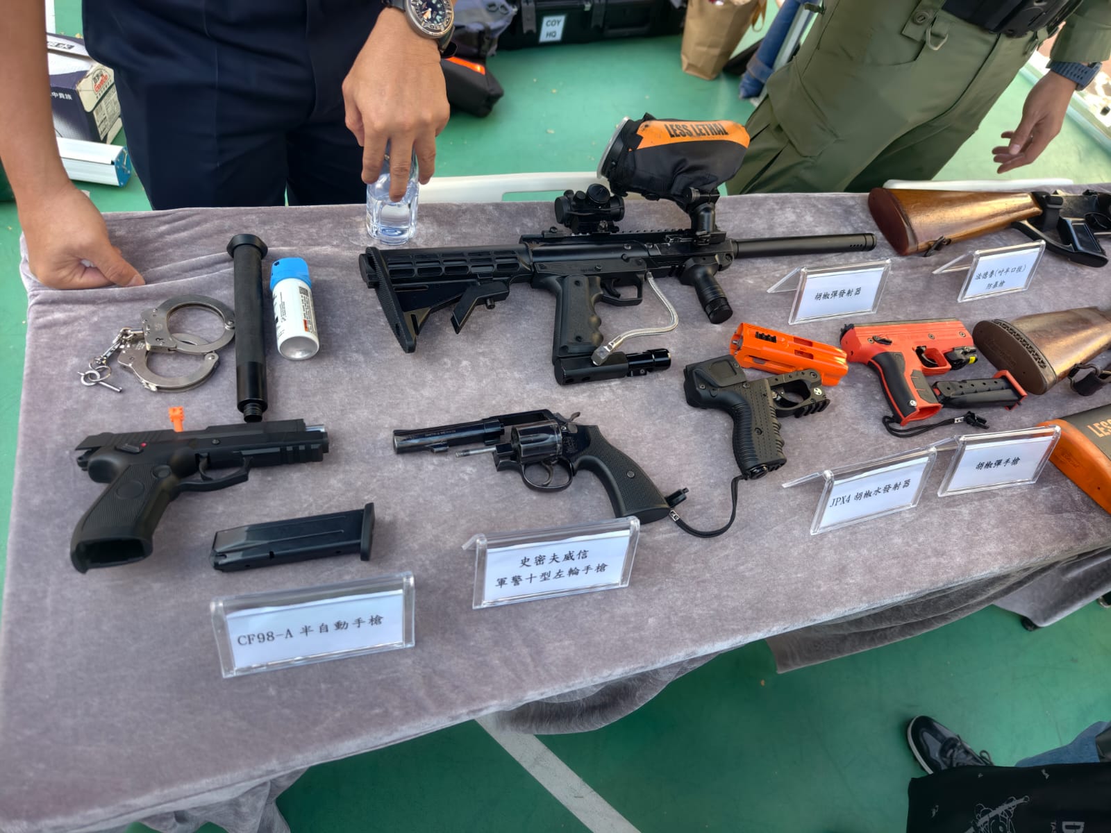 學警預備訓練課程_5