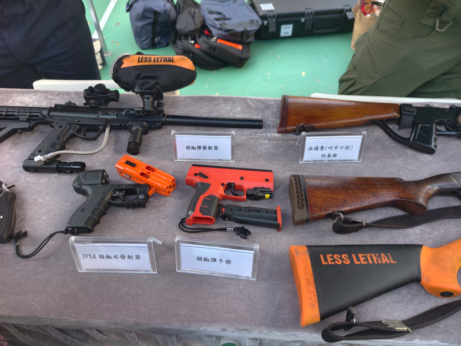 學警預備訓練課程_6