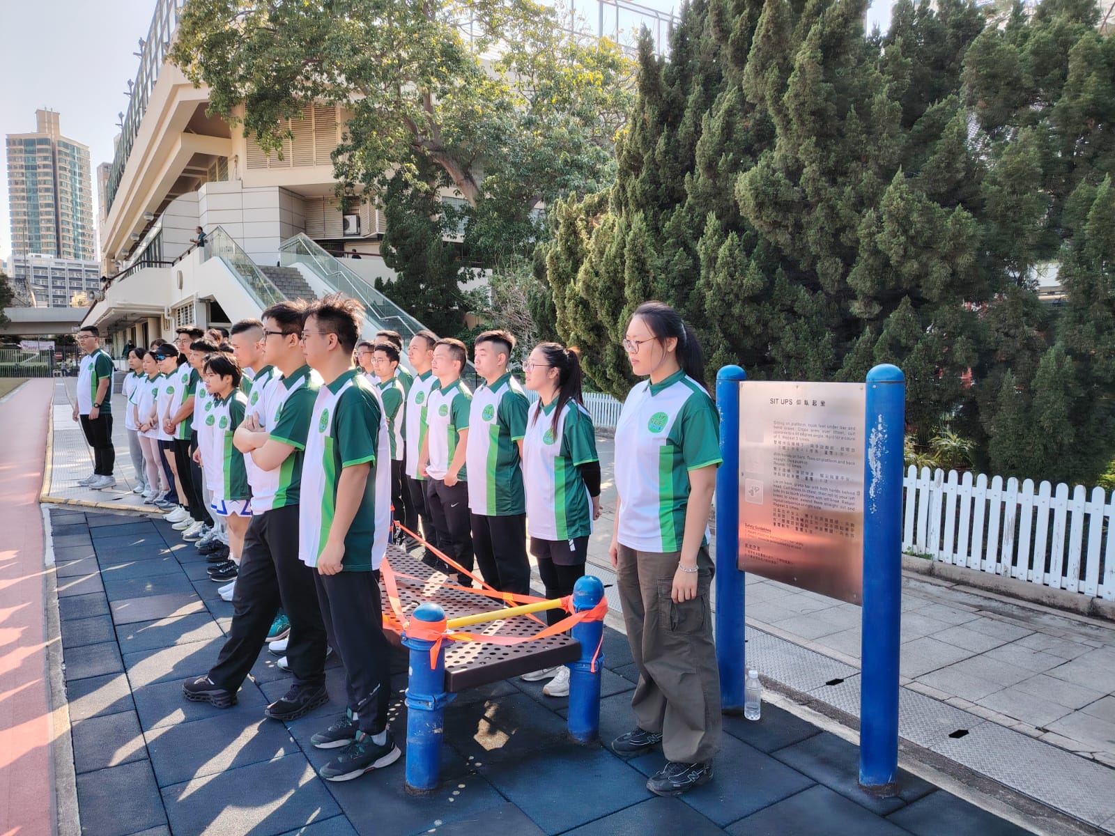 學警預備訓練課程_10