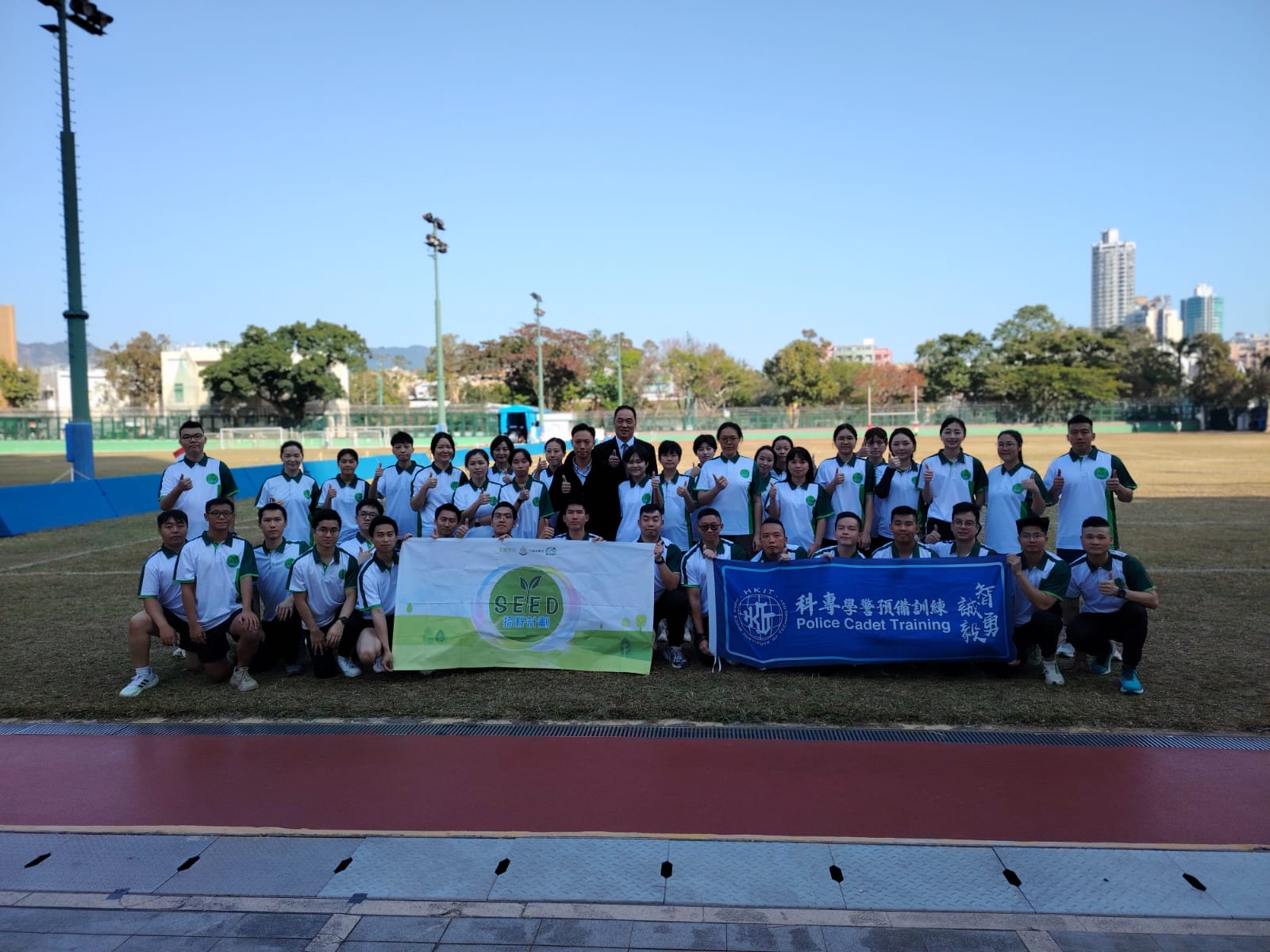 學警預備訓練課程_35