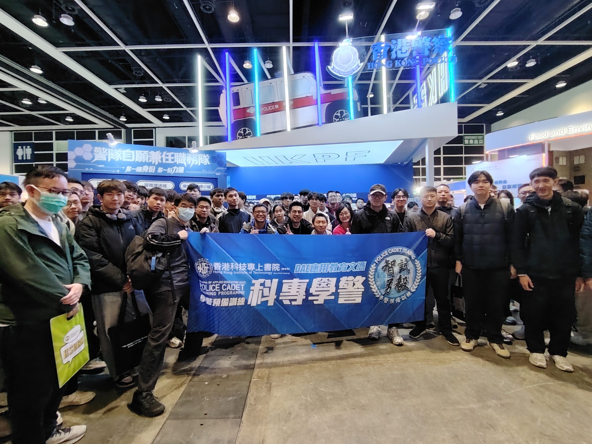 學警預備訓練課程_0