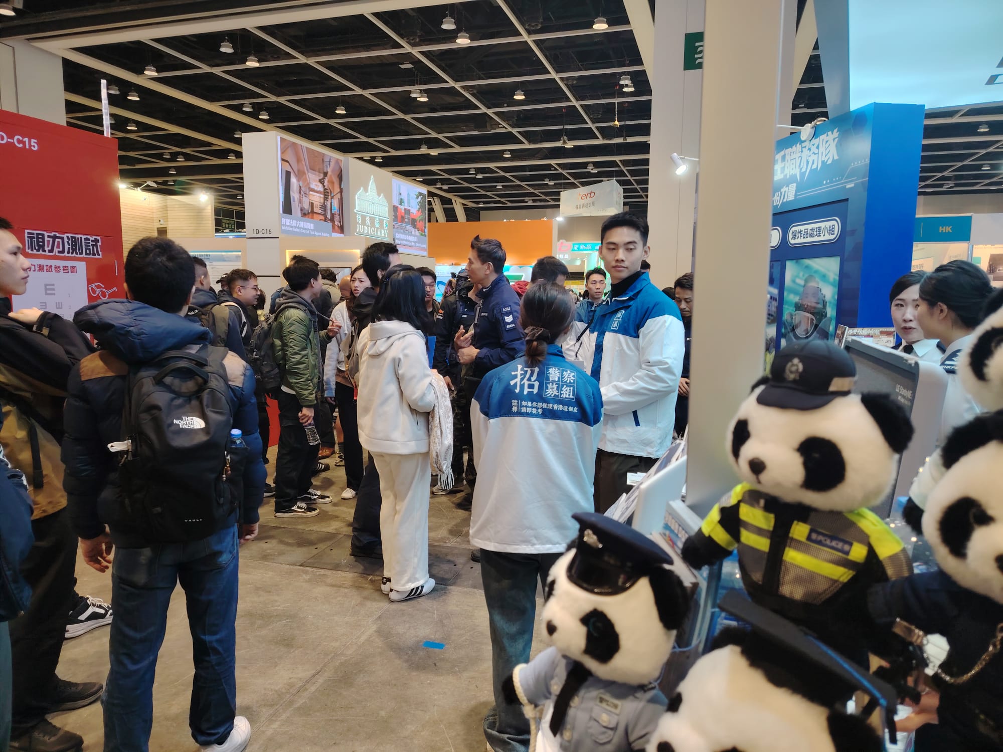 學警預備訓練課程_11