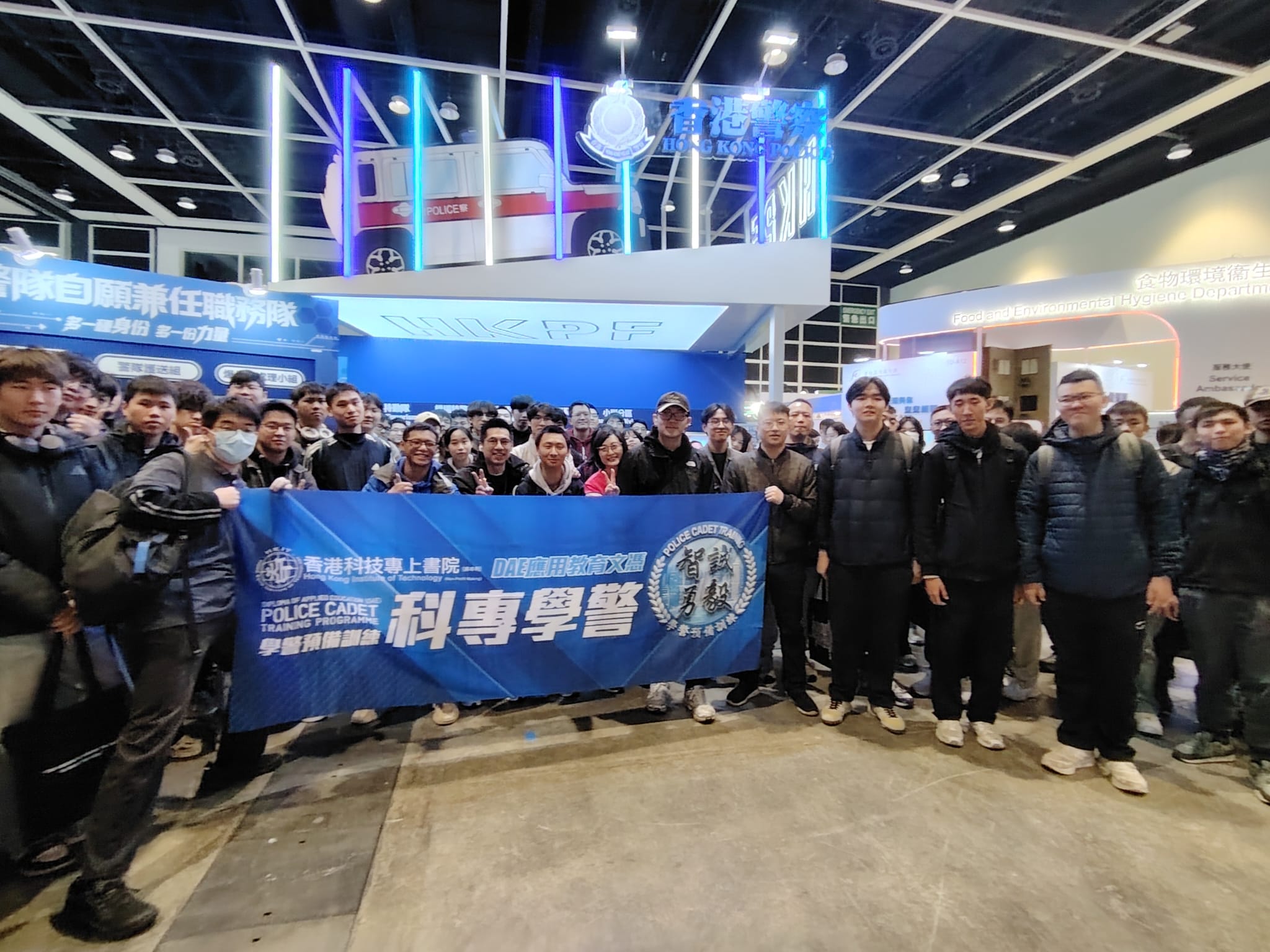 學警預備訓練課程_4