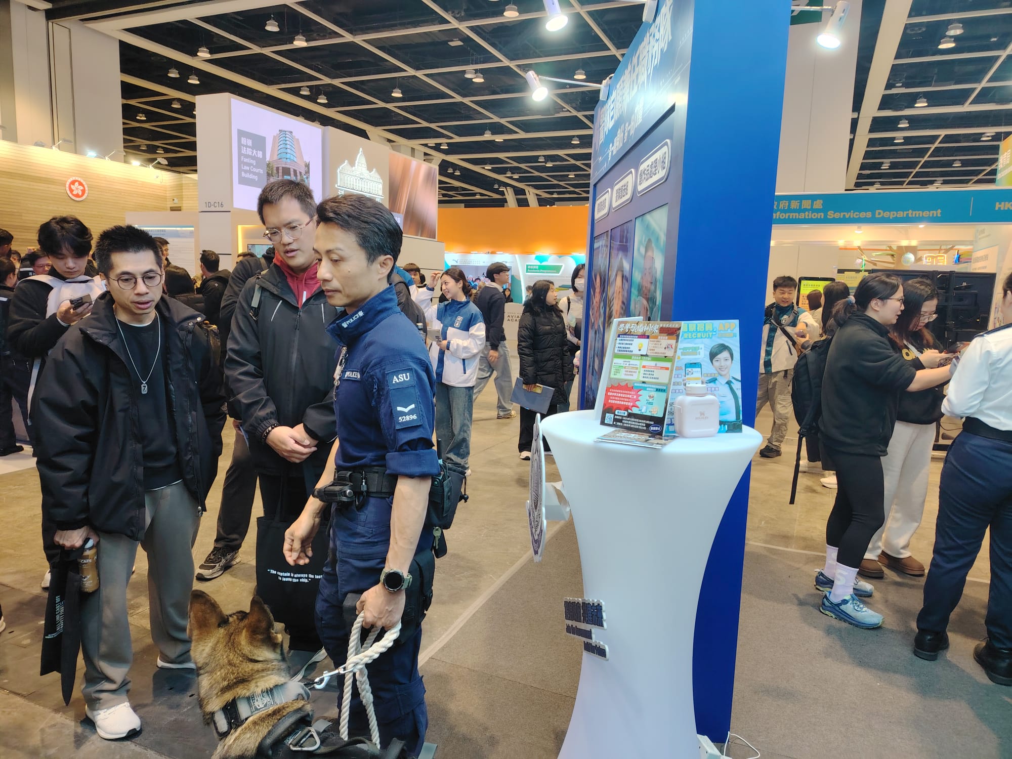 學警預備訓練課程_6