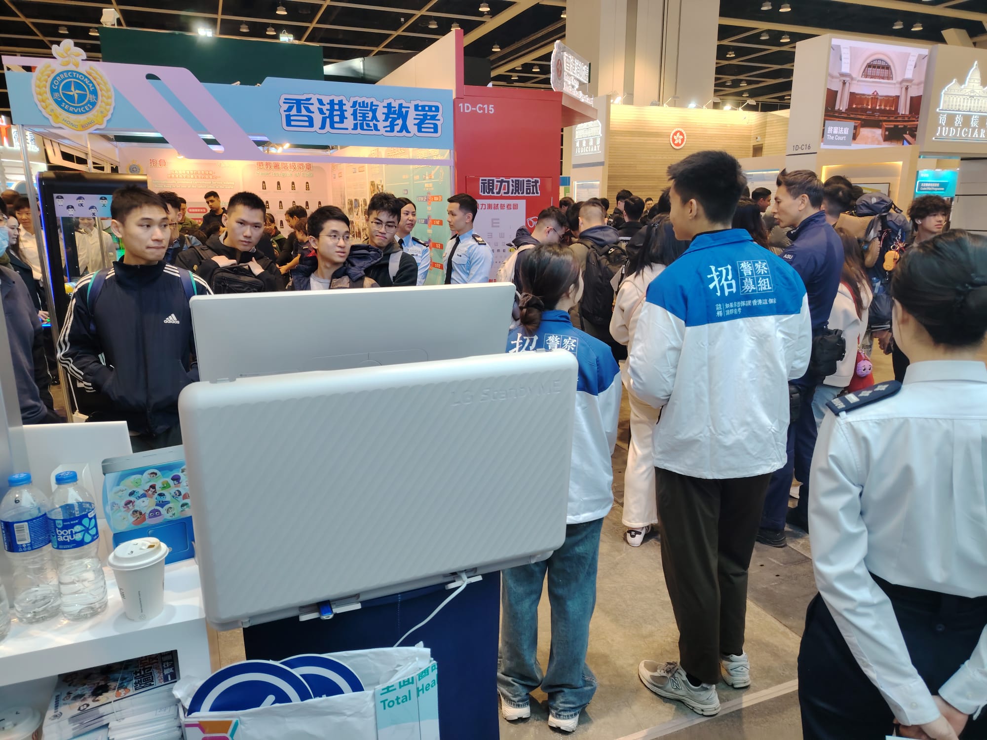 學警預備訓練課程_7