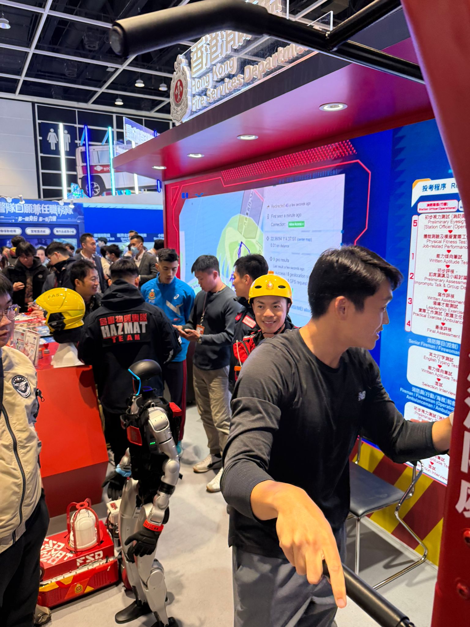 消防及救護課程_9