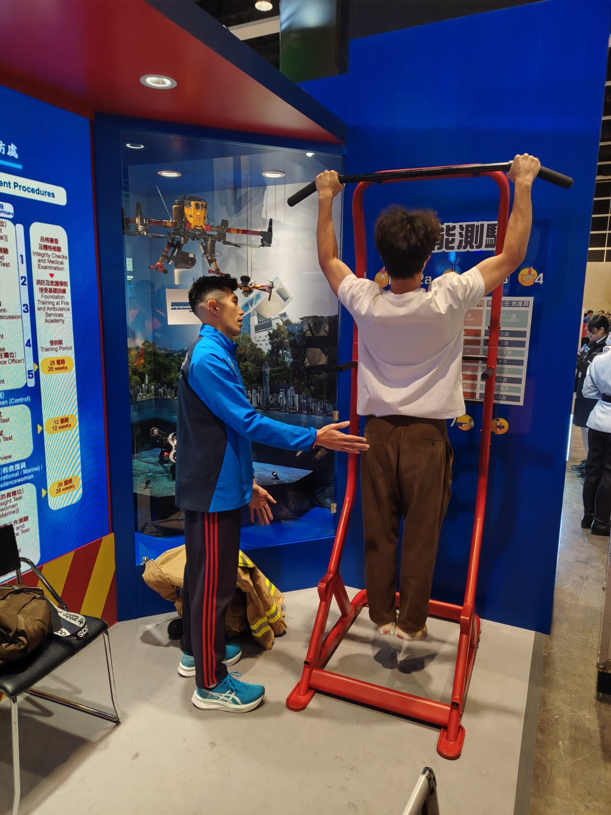 消防及救護課程_13