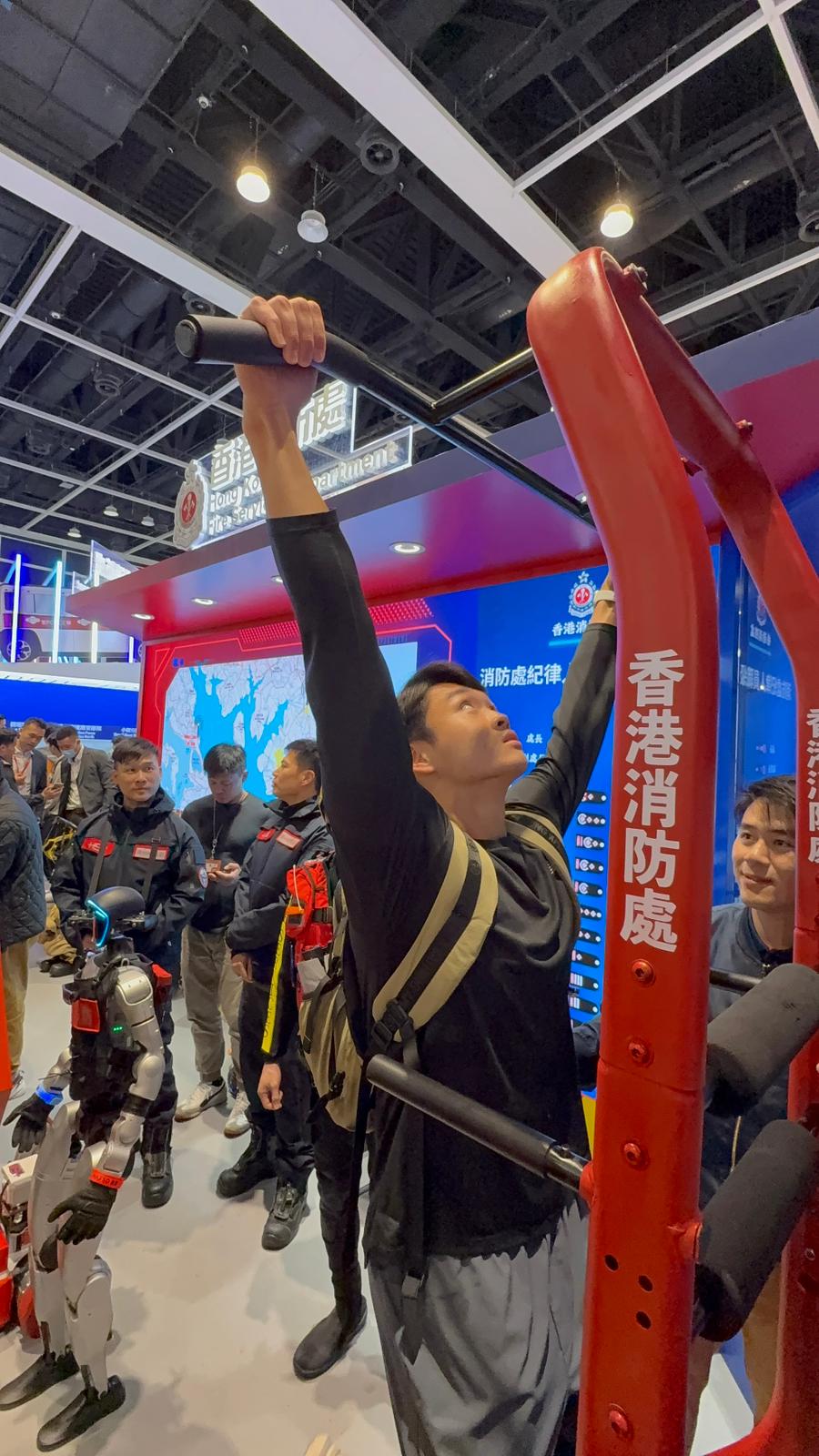 消防及救護課程_19