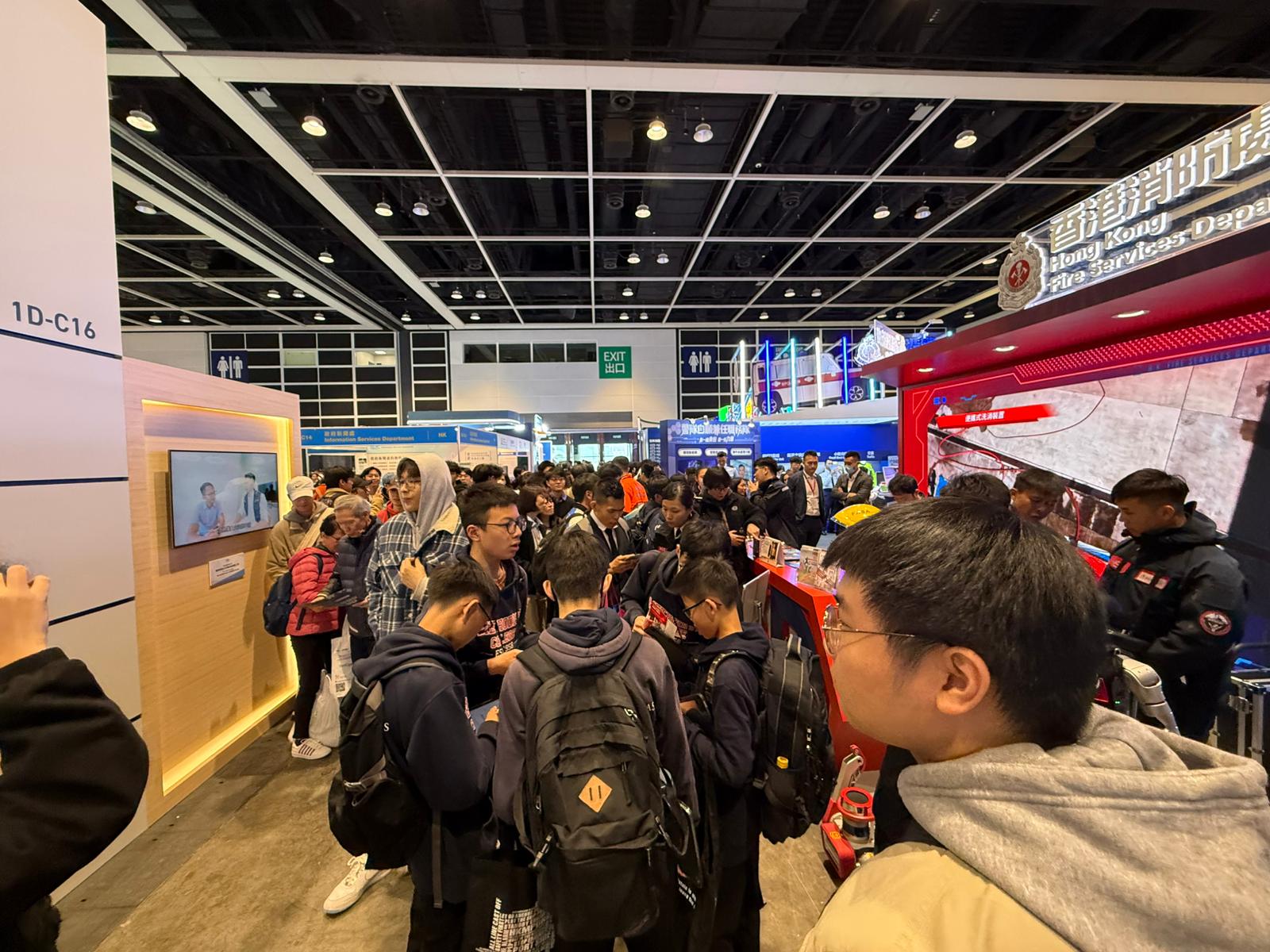 消防及救護課程_5