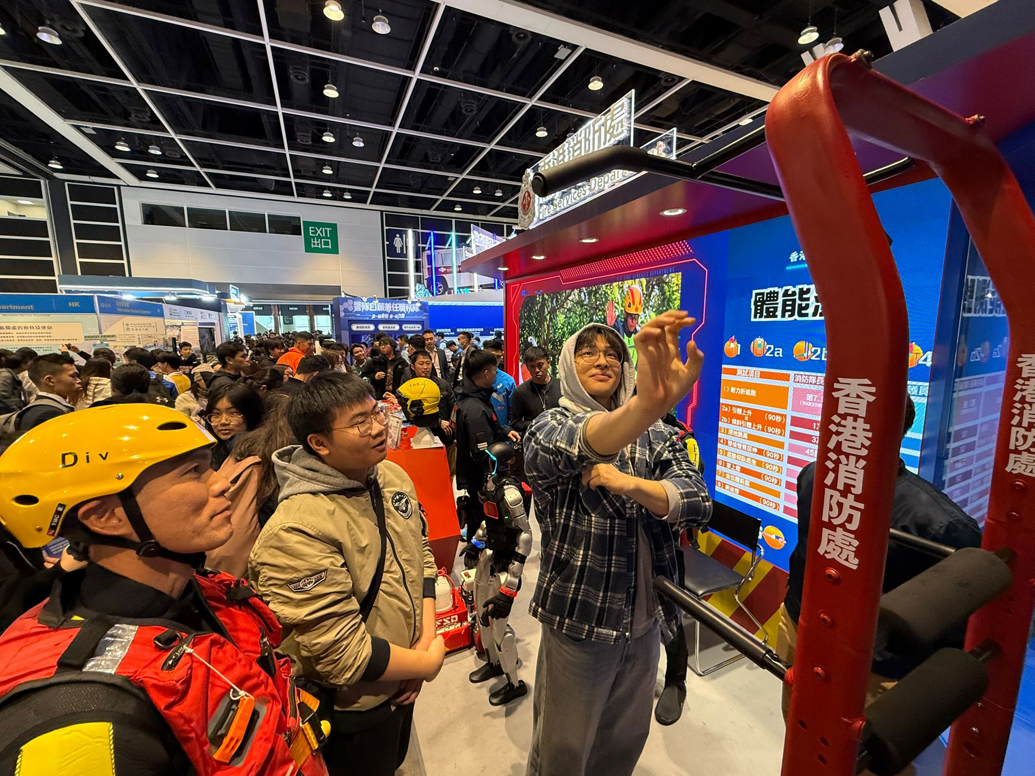 消防及救護課程_7