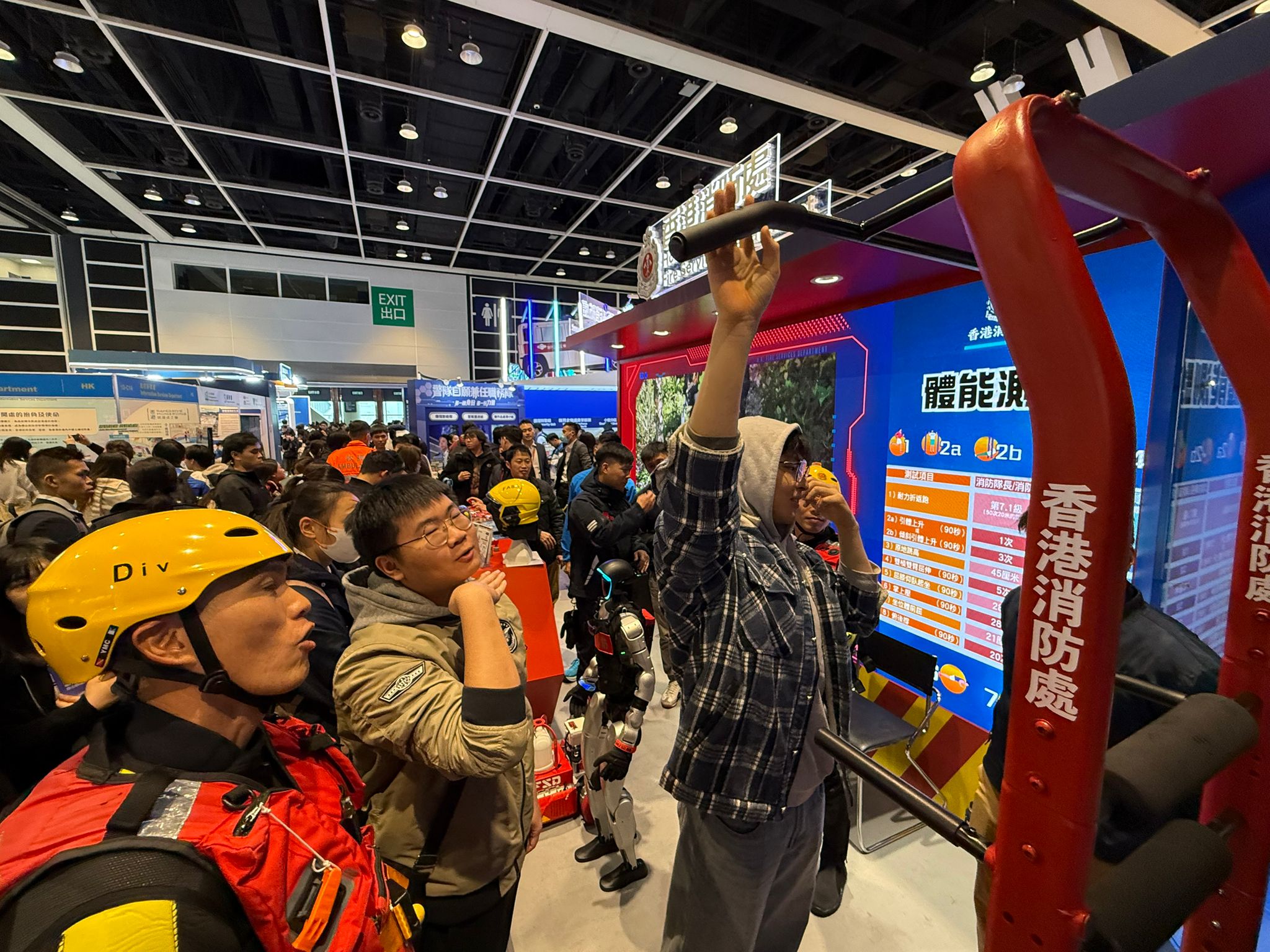 消防及救護課程_8