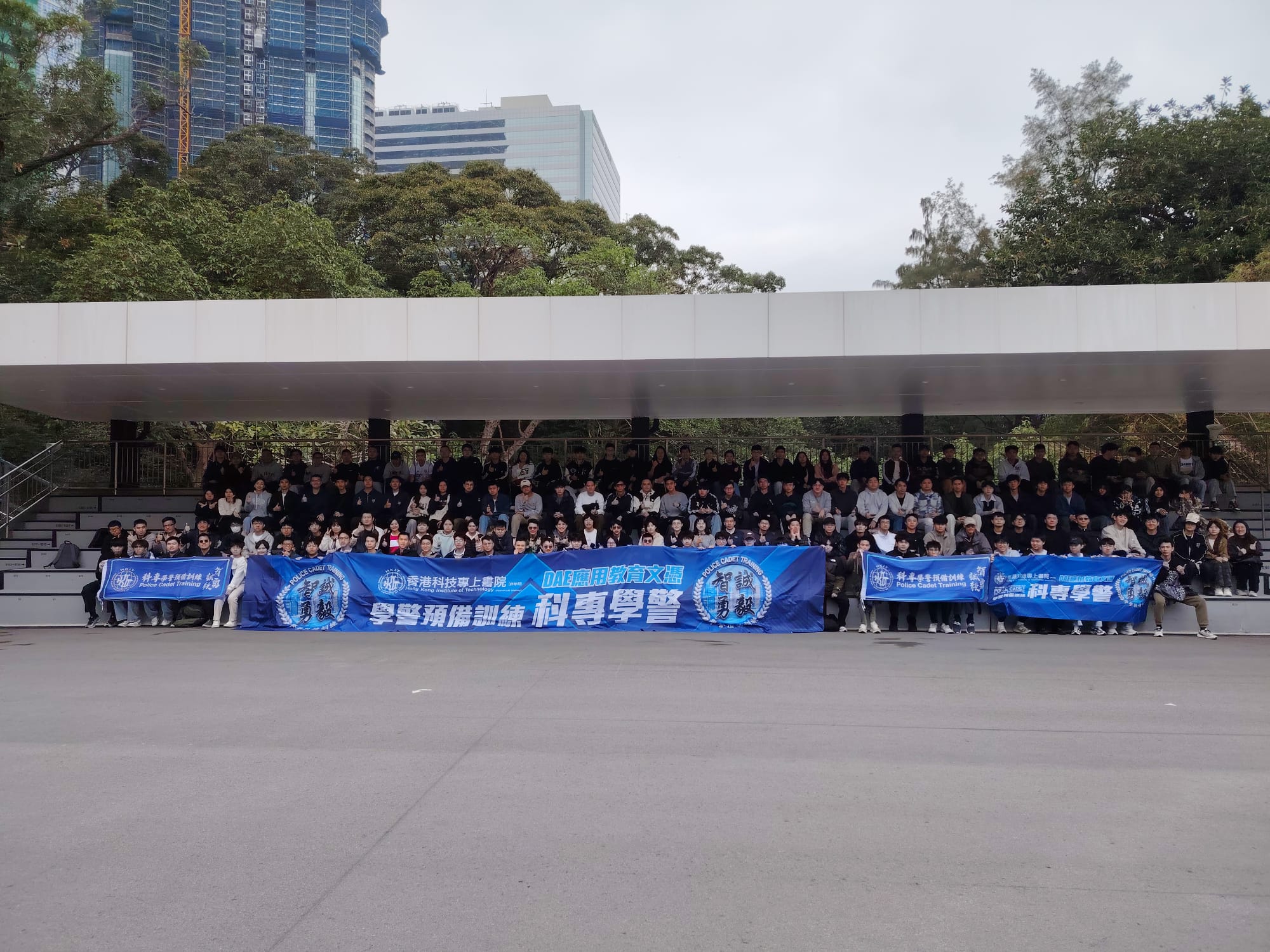學警預備訓練課程_0