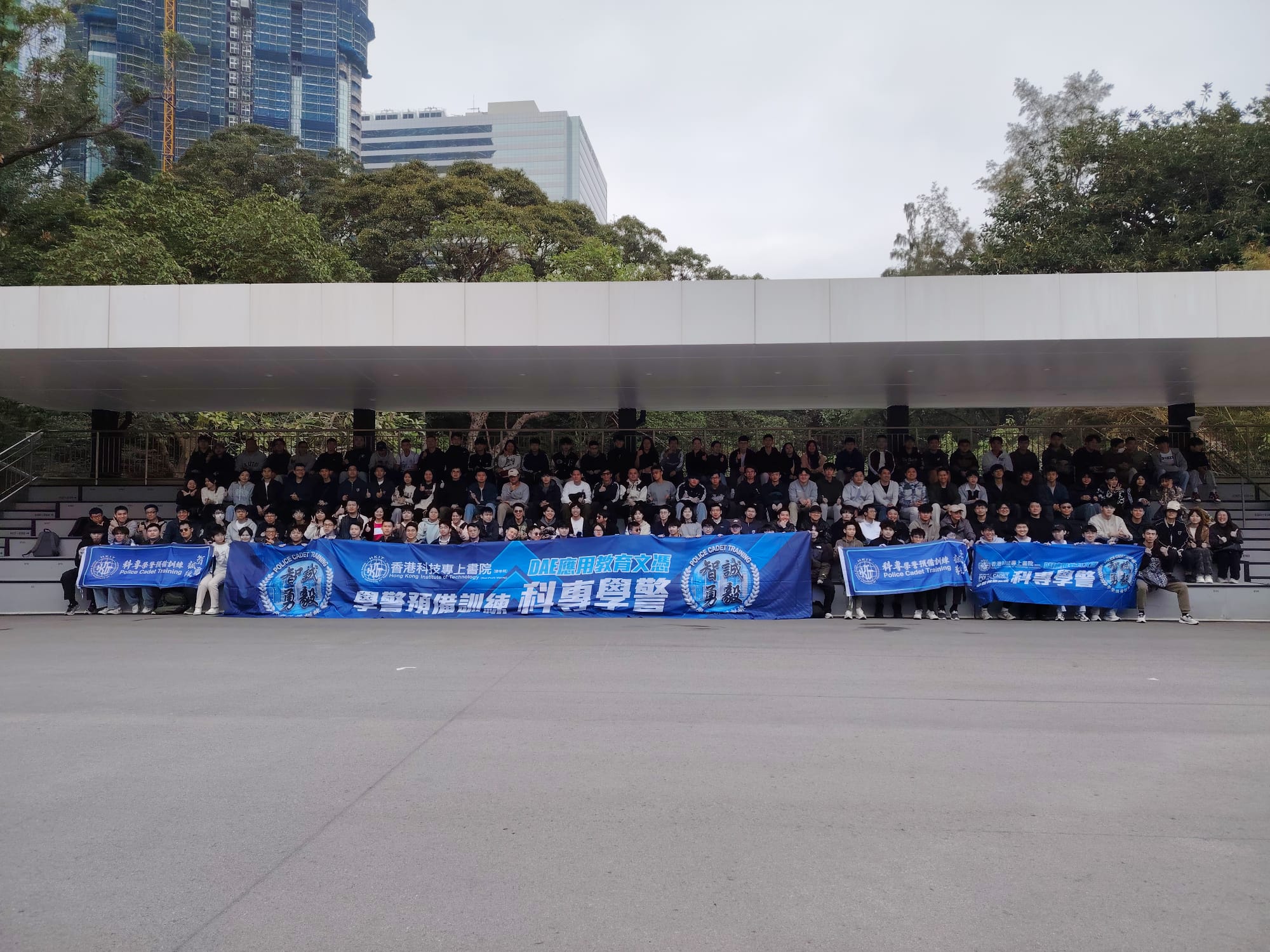 學警預備訓練課程_3