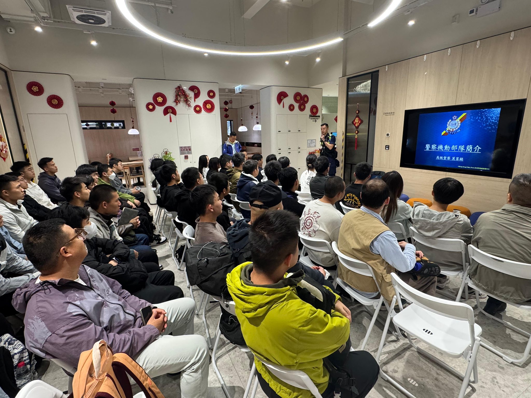 學警預備訓練課程_9