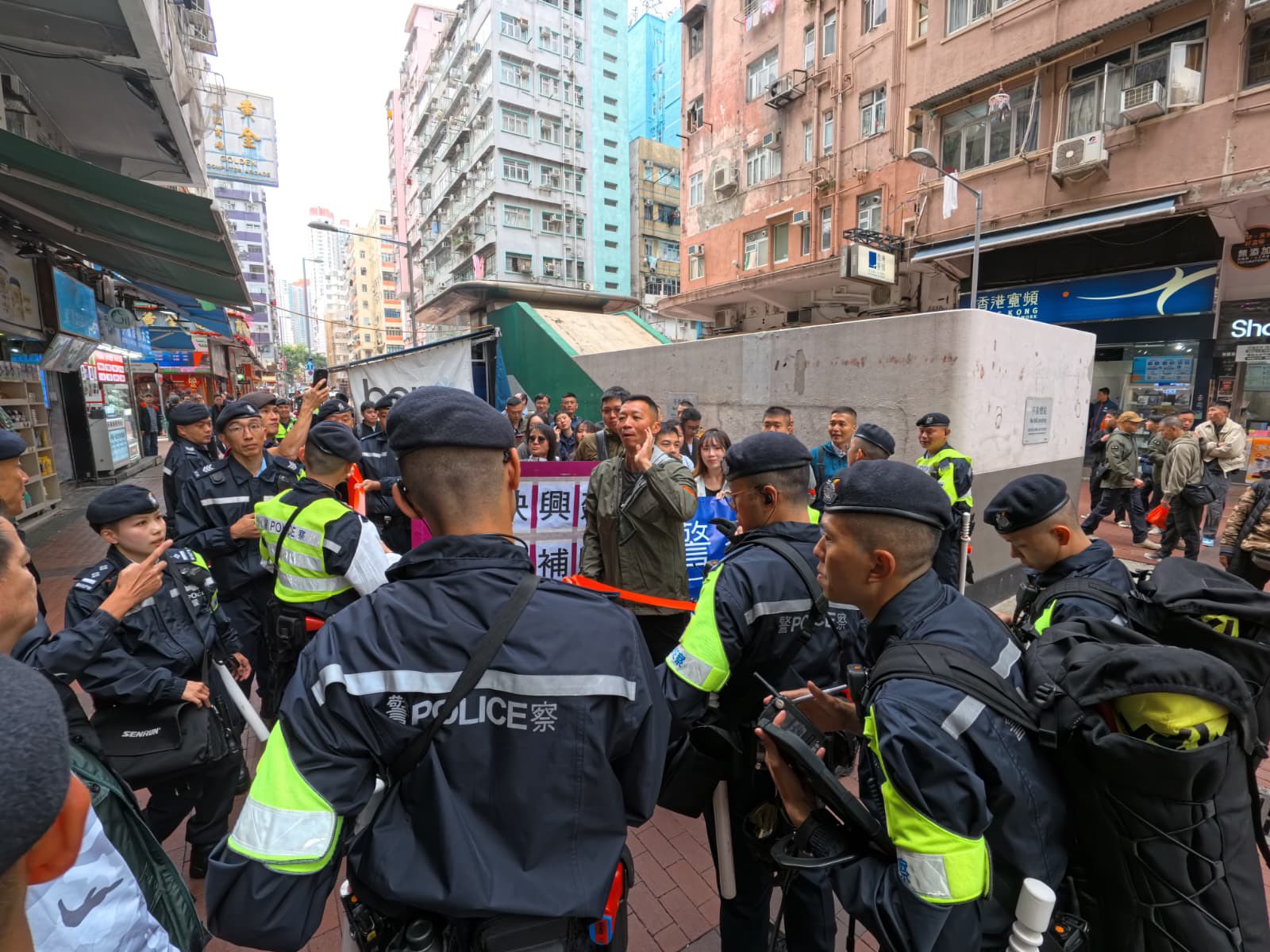 學警預備訓練課程_8