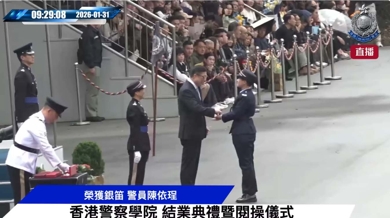 學警預備訓練課程_23