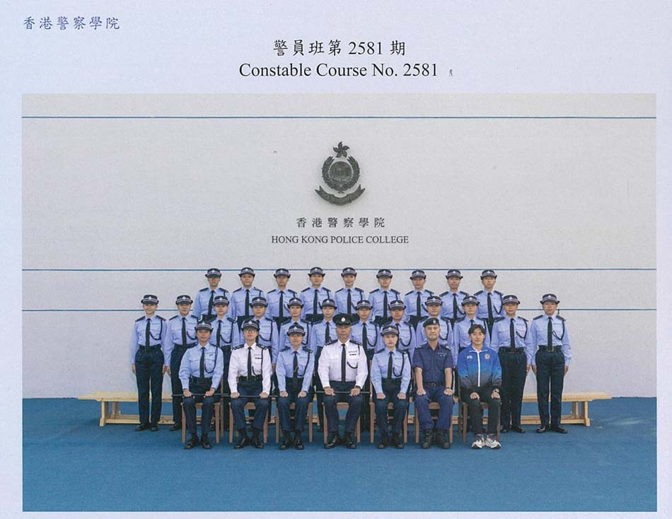 學警預備訓練課程_30