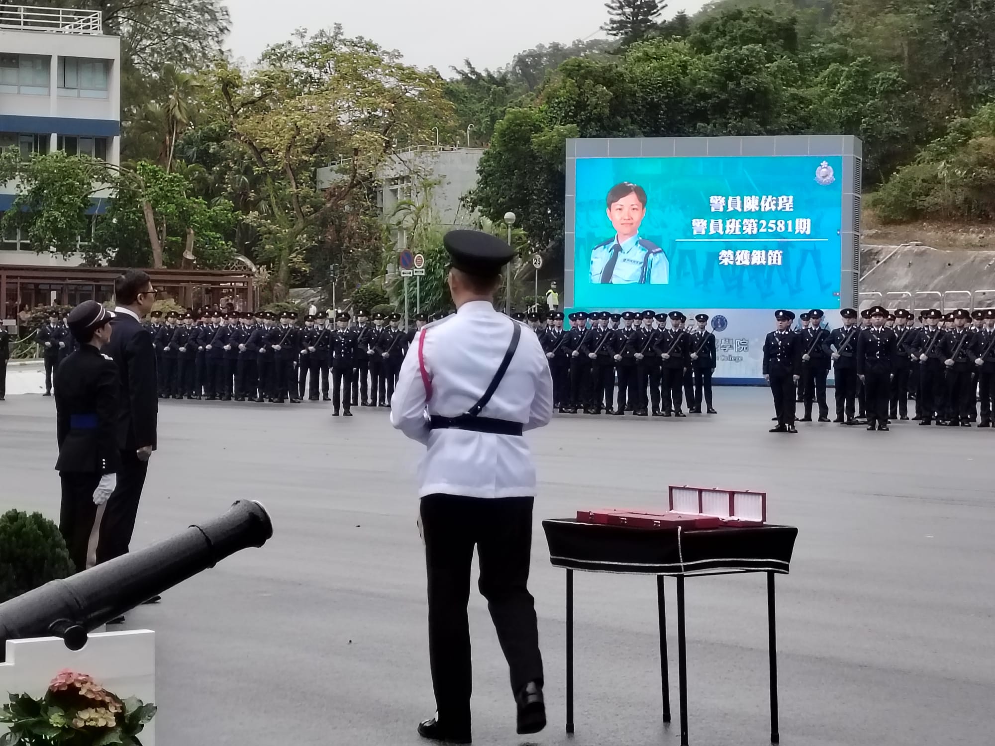 學警預備訓練課程_8