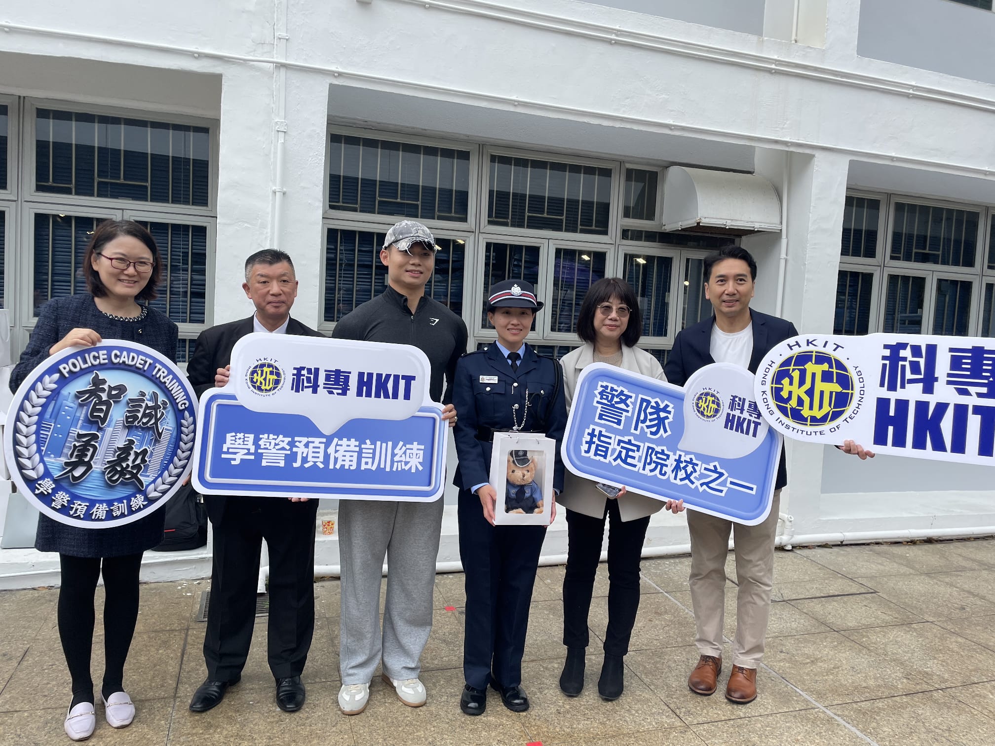 學警預備訓練課程_39