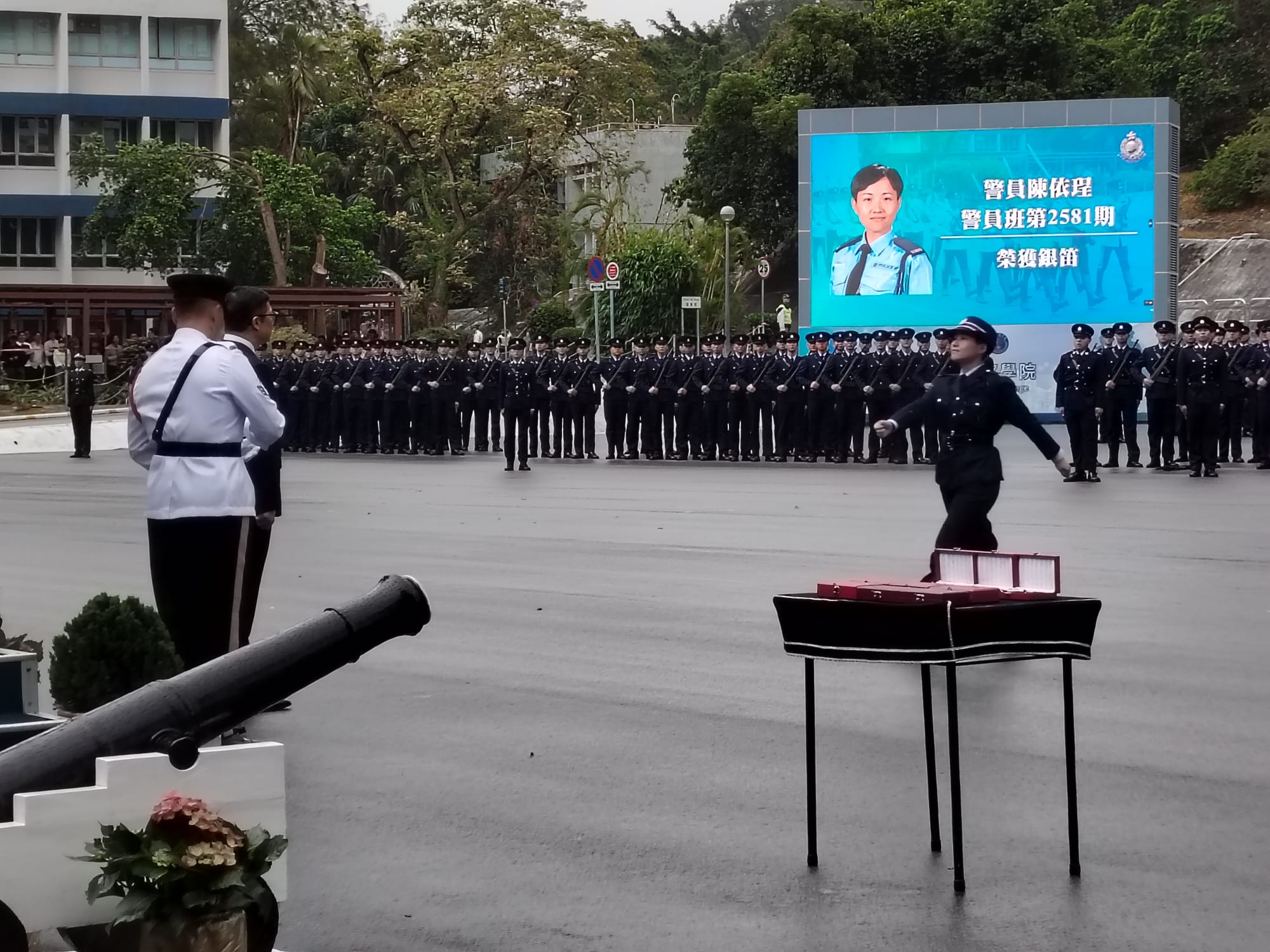 學警預備訓練課程_10