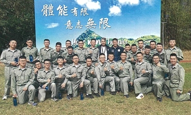 學警預備訓練課程_65