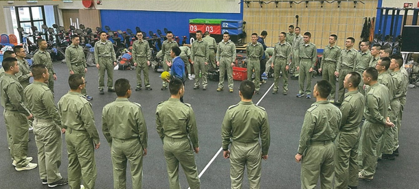 學警預備訓練課程_12