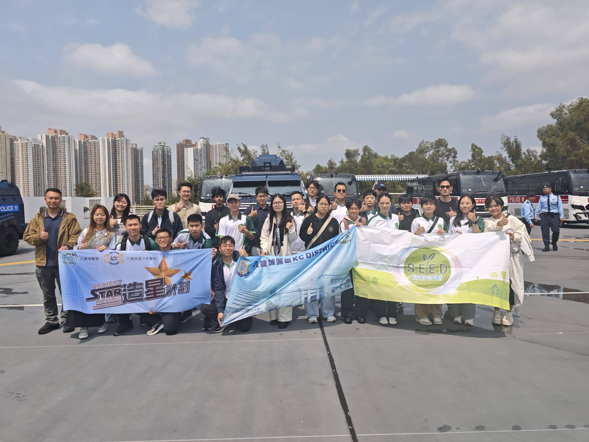 學警預備訓練課程_24