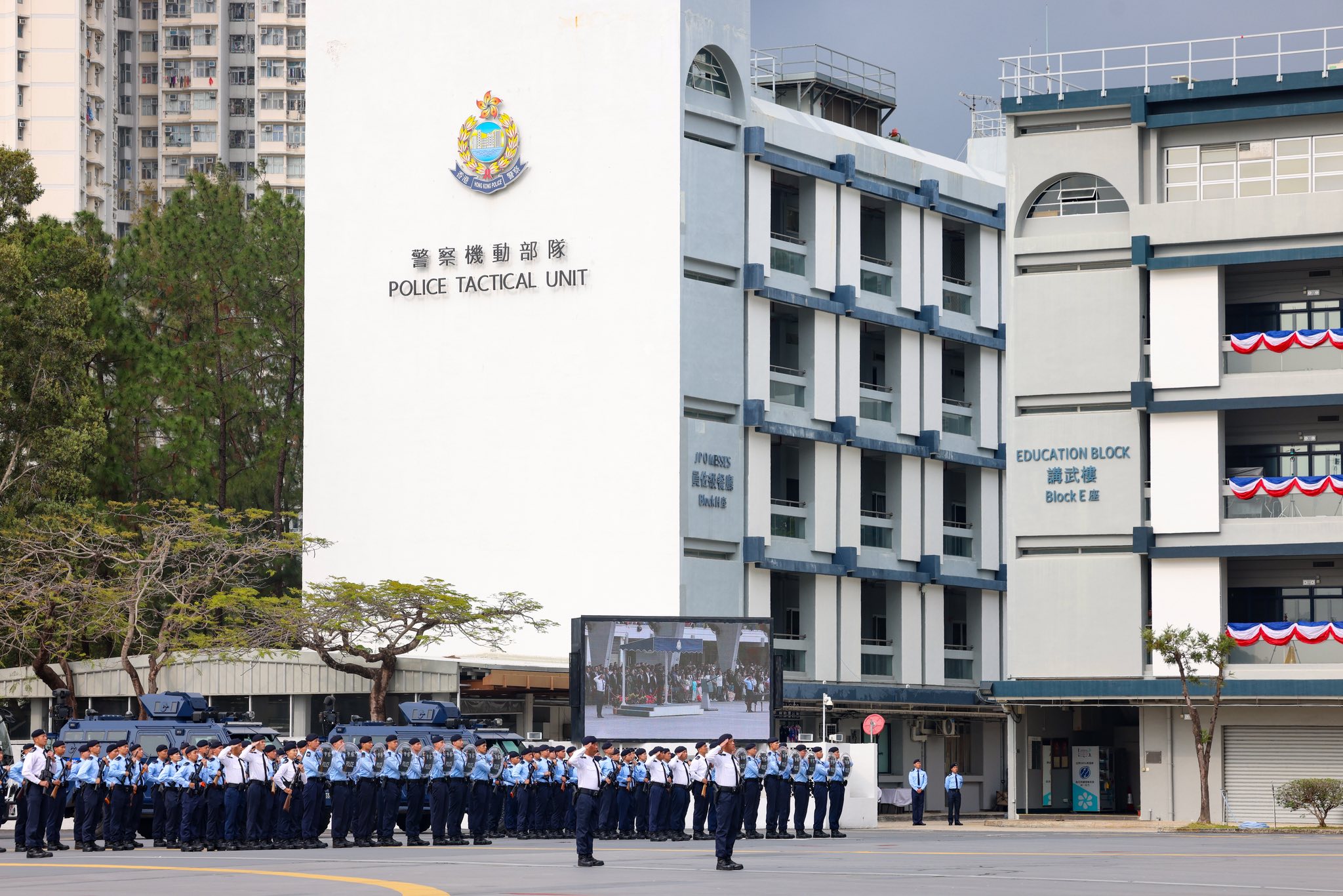 學警預備訓練課程_2
