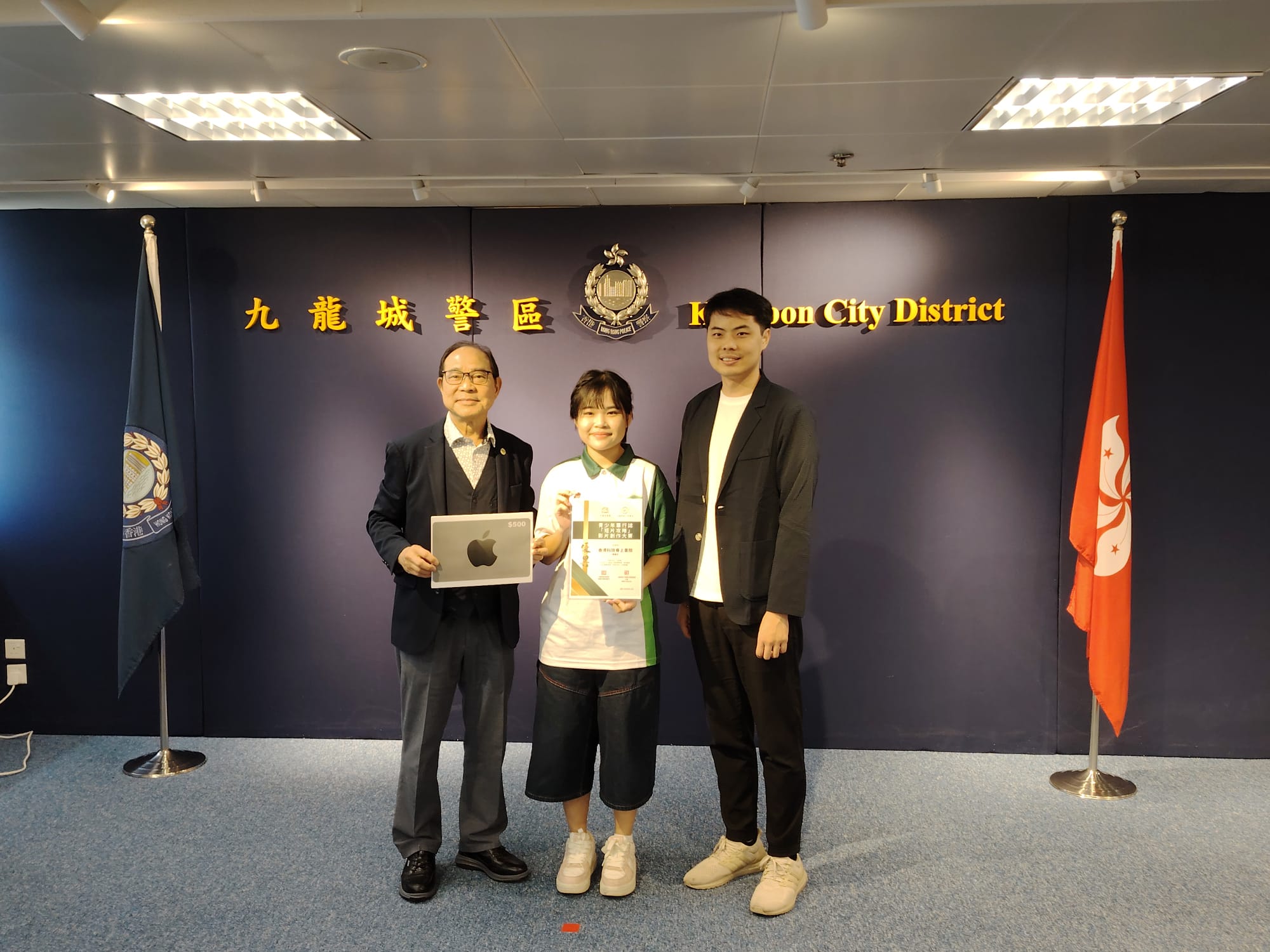 學警預備訓練課程_2