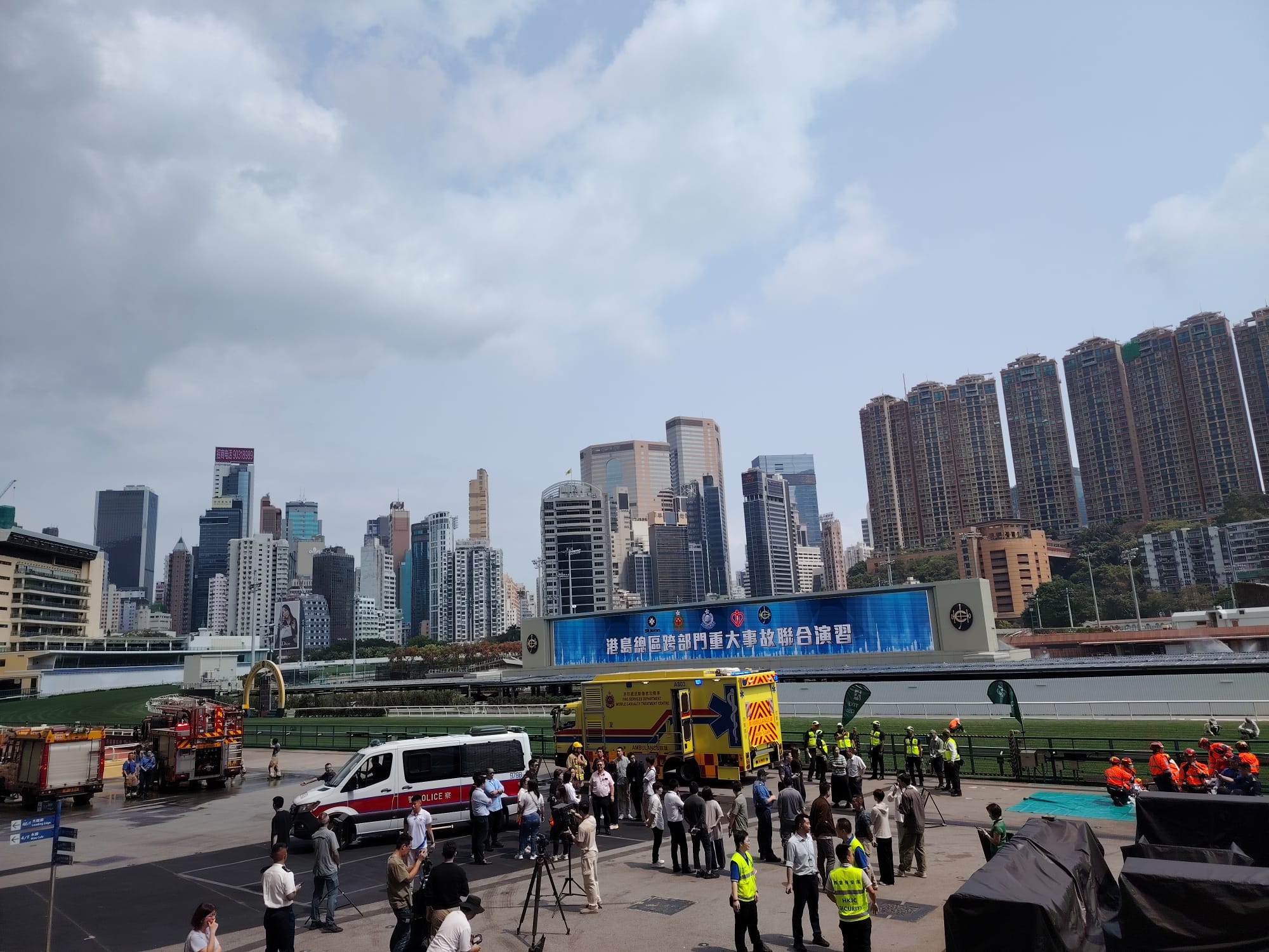 學警預備訓練課程_10