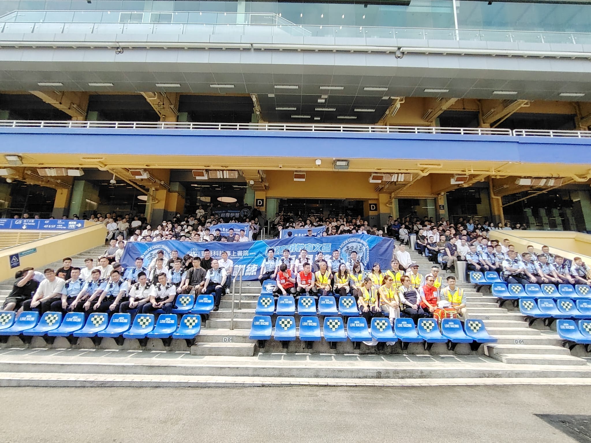 學警預備訓練課程_0