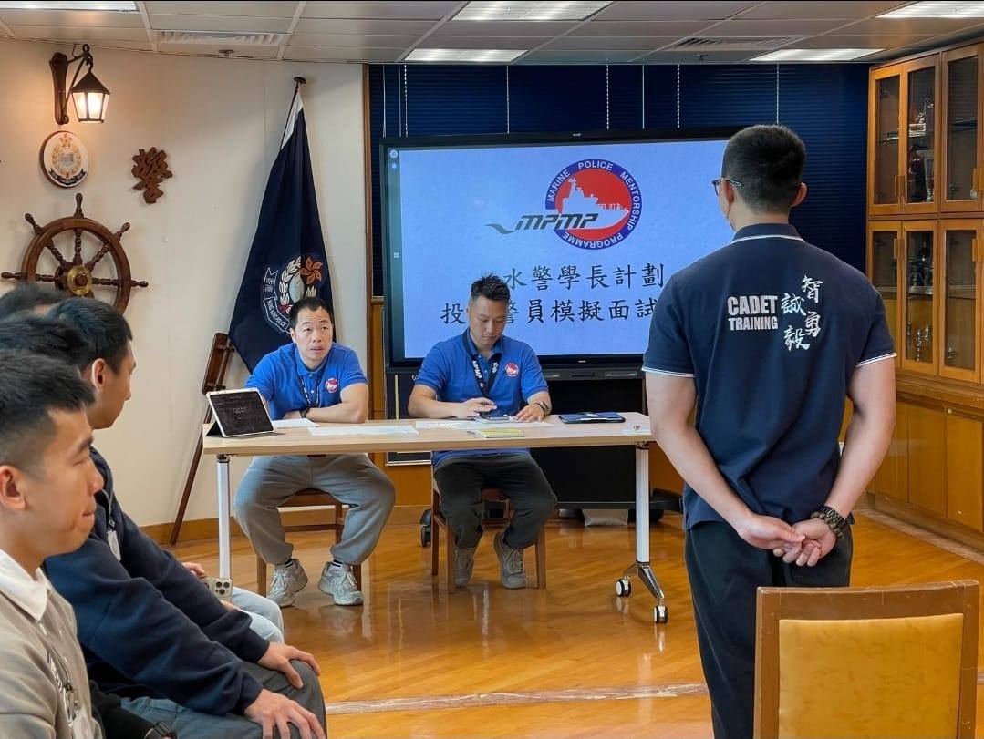 學警預備訓練課程_12