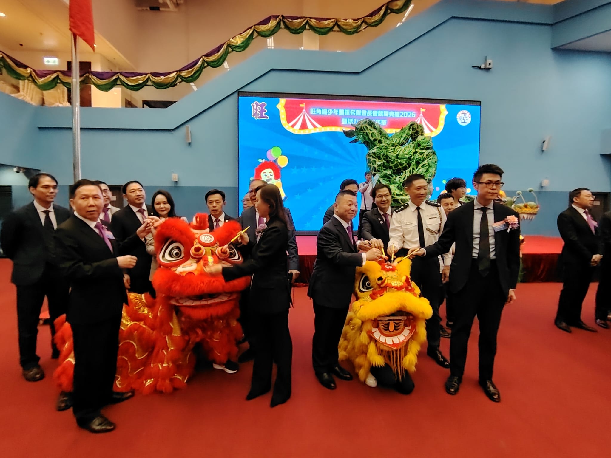 學警預備訓練課程_7