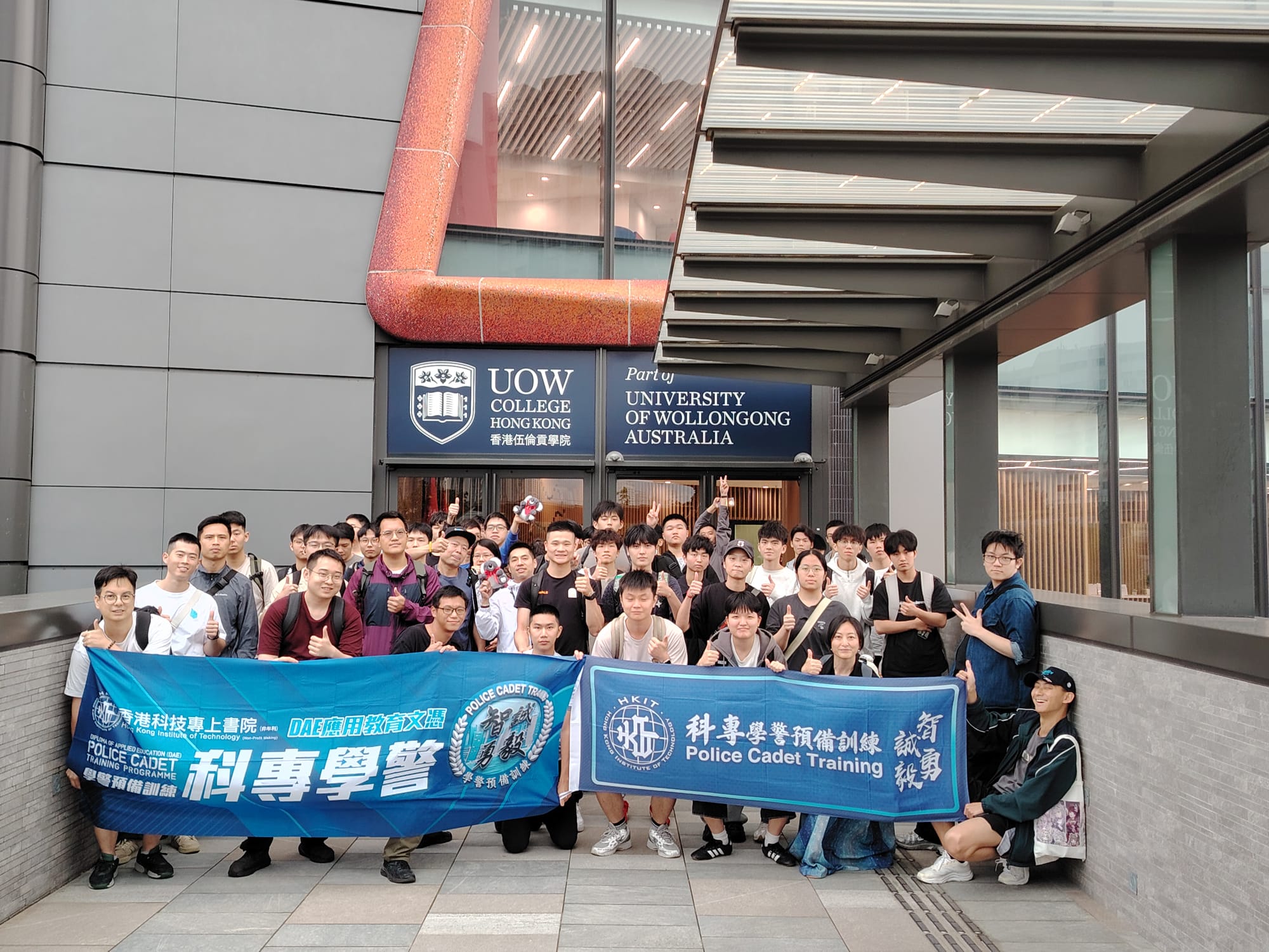 學警預備訓練課程_5