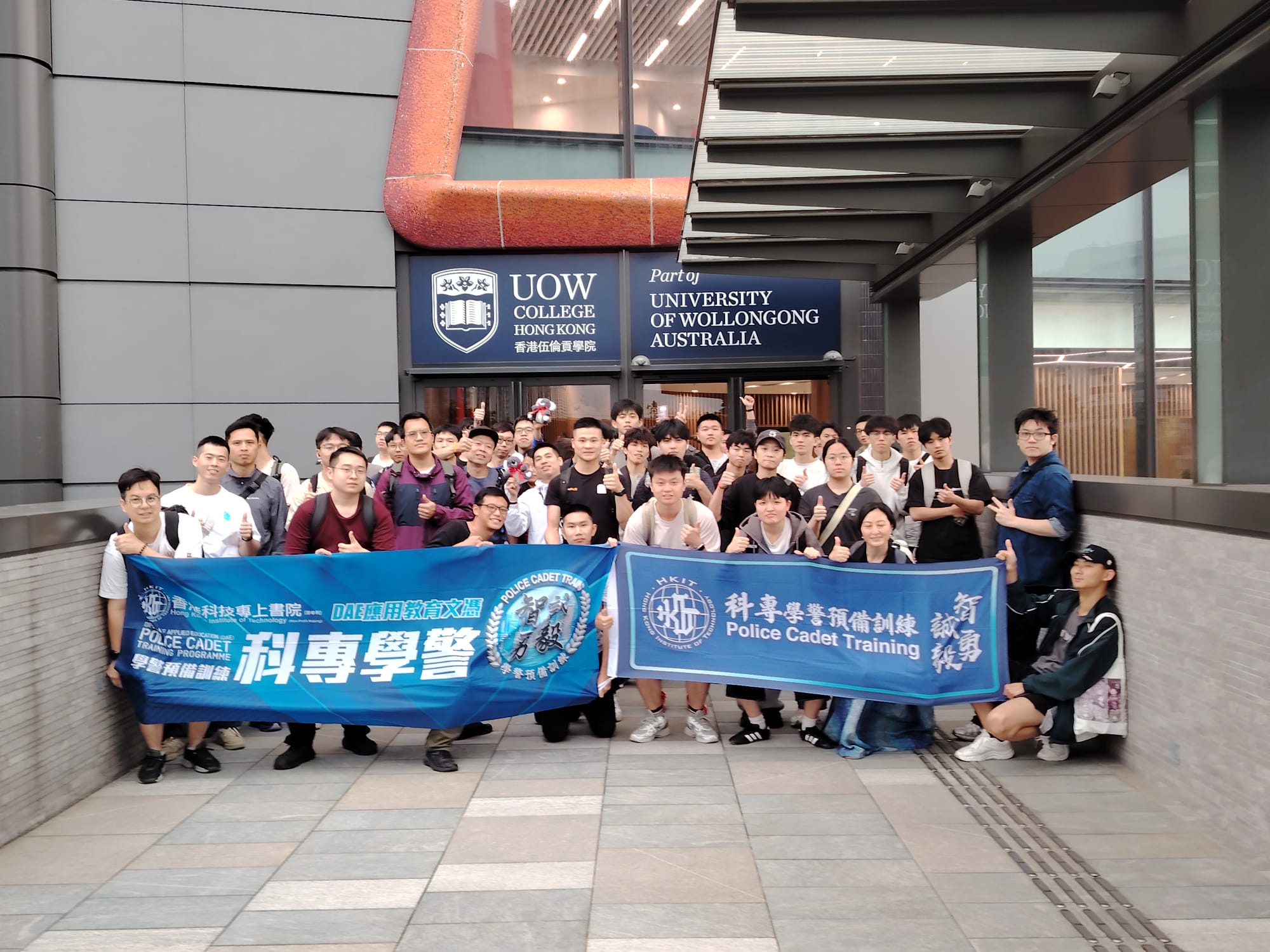 學警預備訓練課程_7
