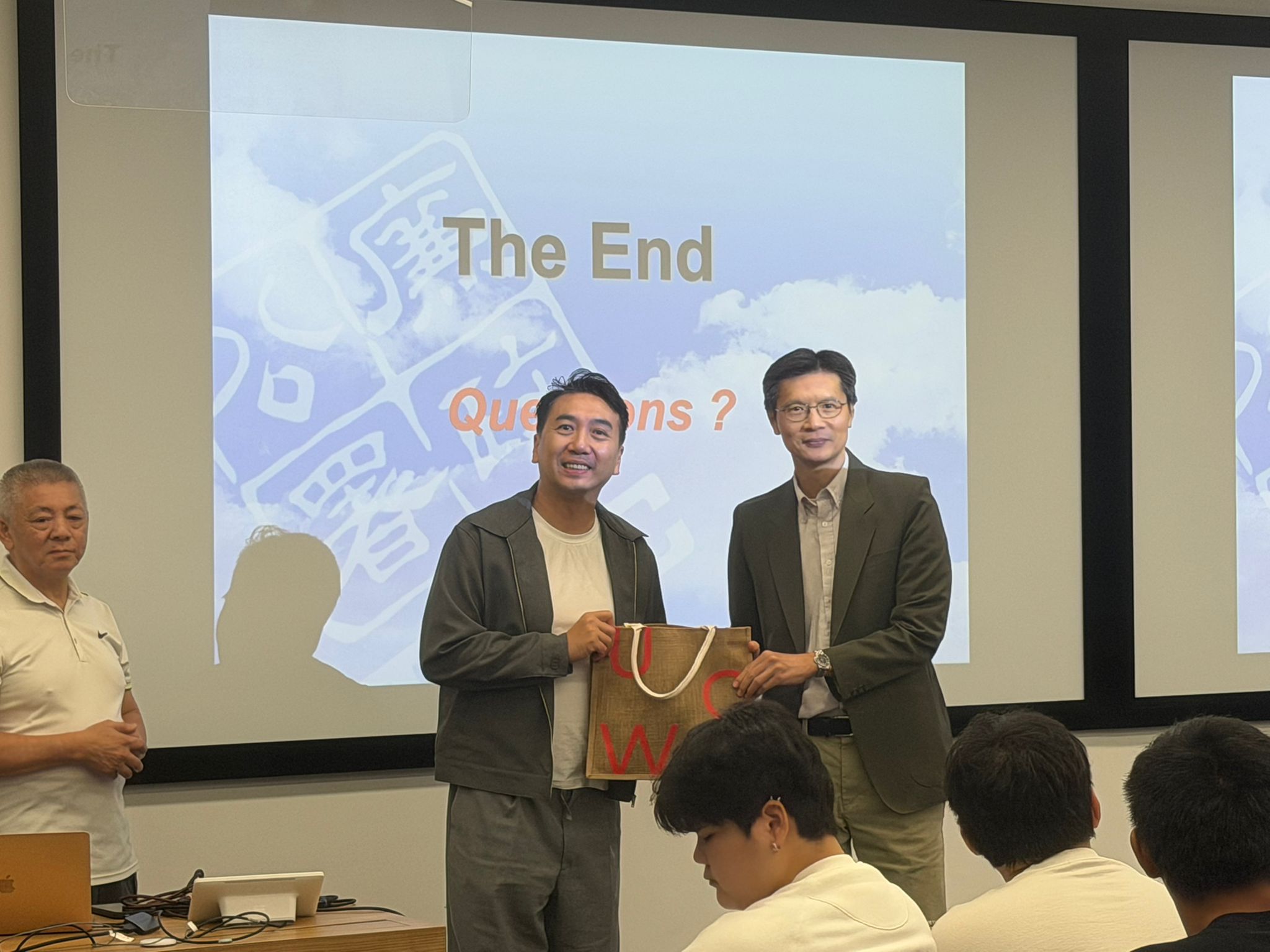 學警預備訓練課程_9