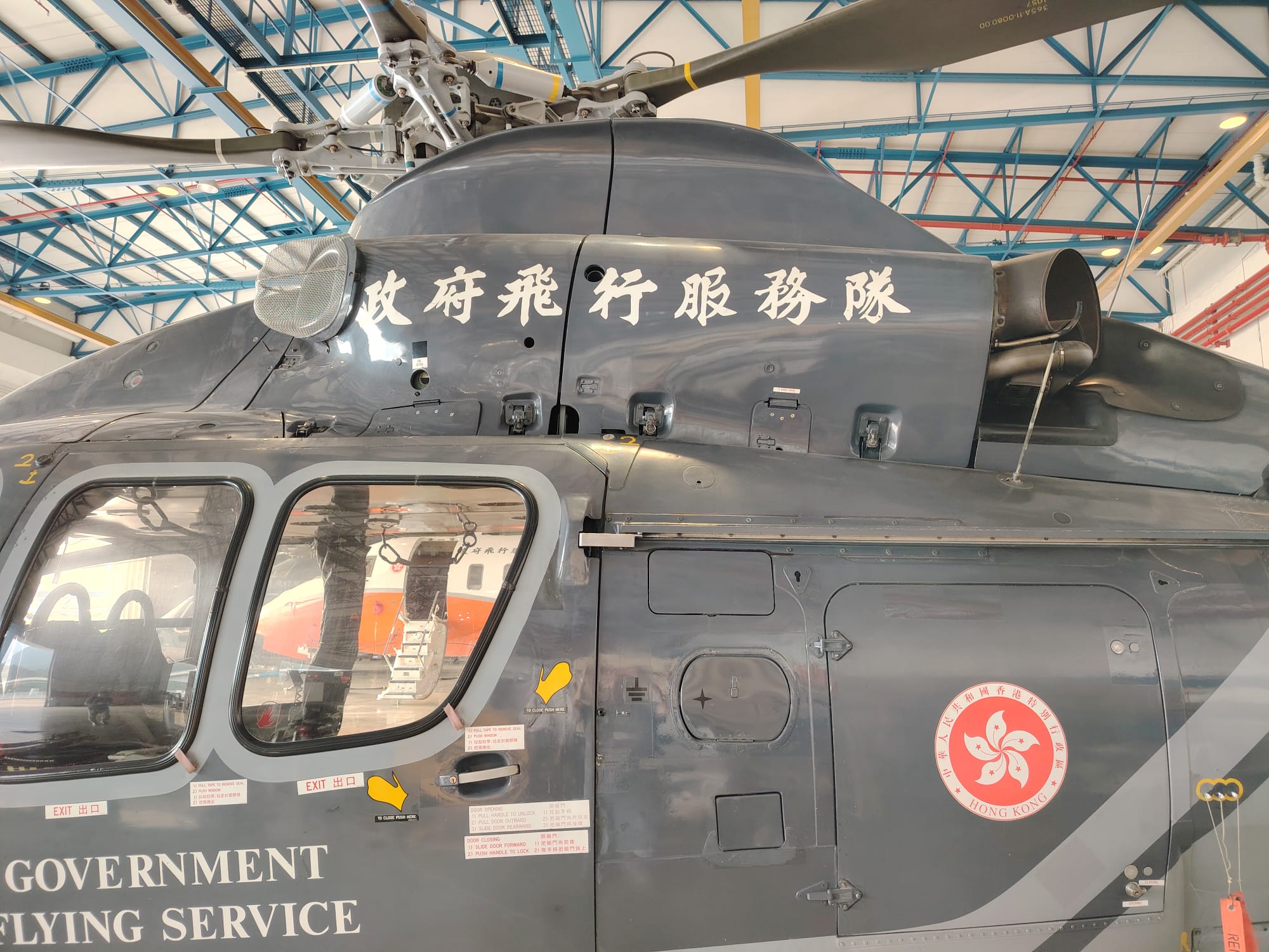 學警預備訓練課程_17