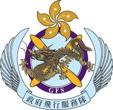 學警預備訓練課程_43