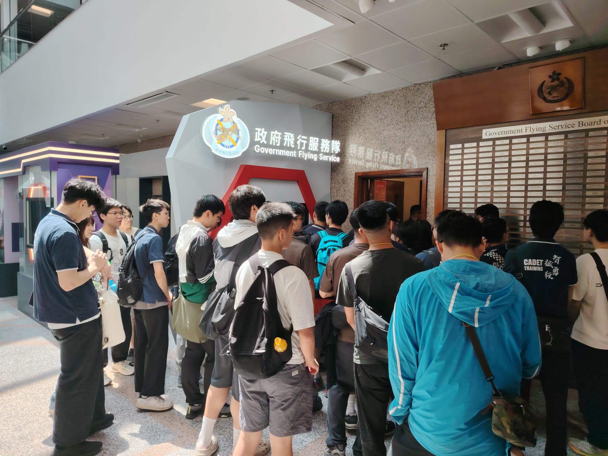 學警預備訓練課程_58