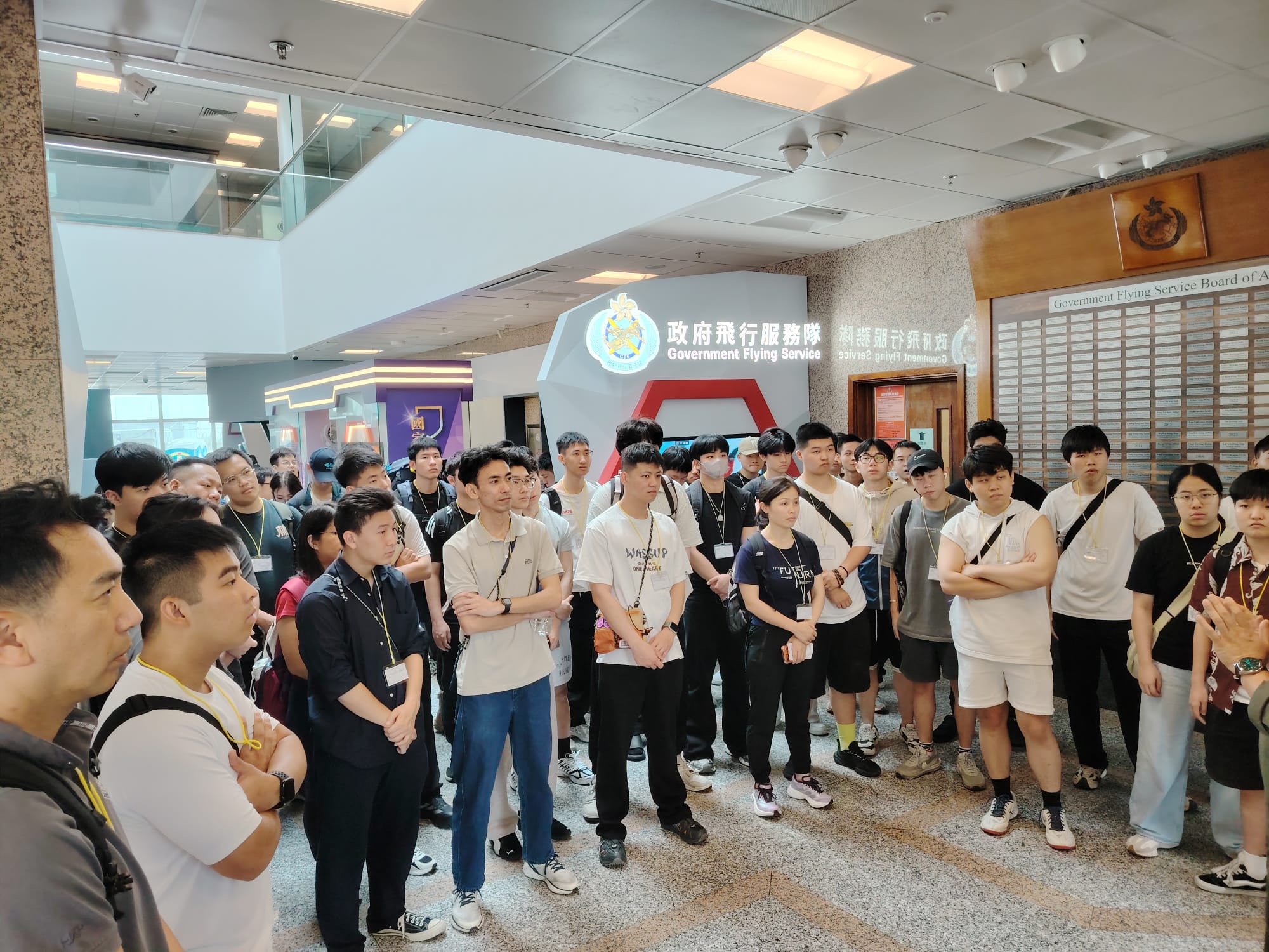 學警預備訓練課程_59