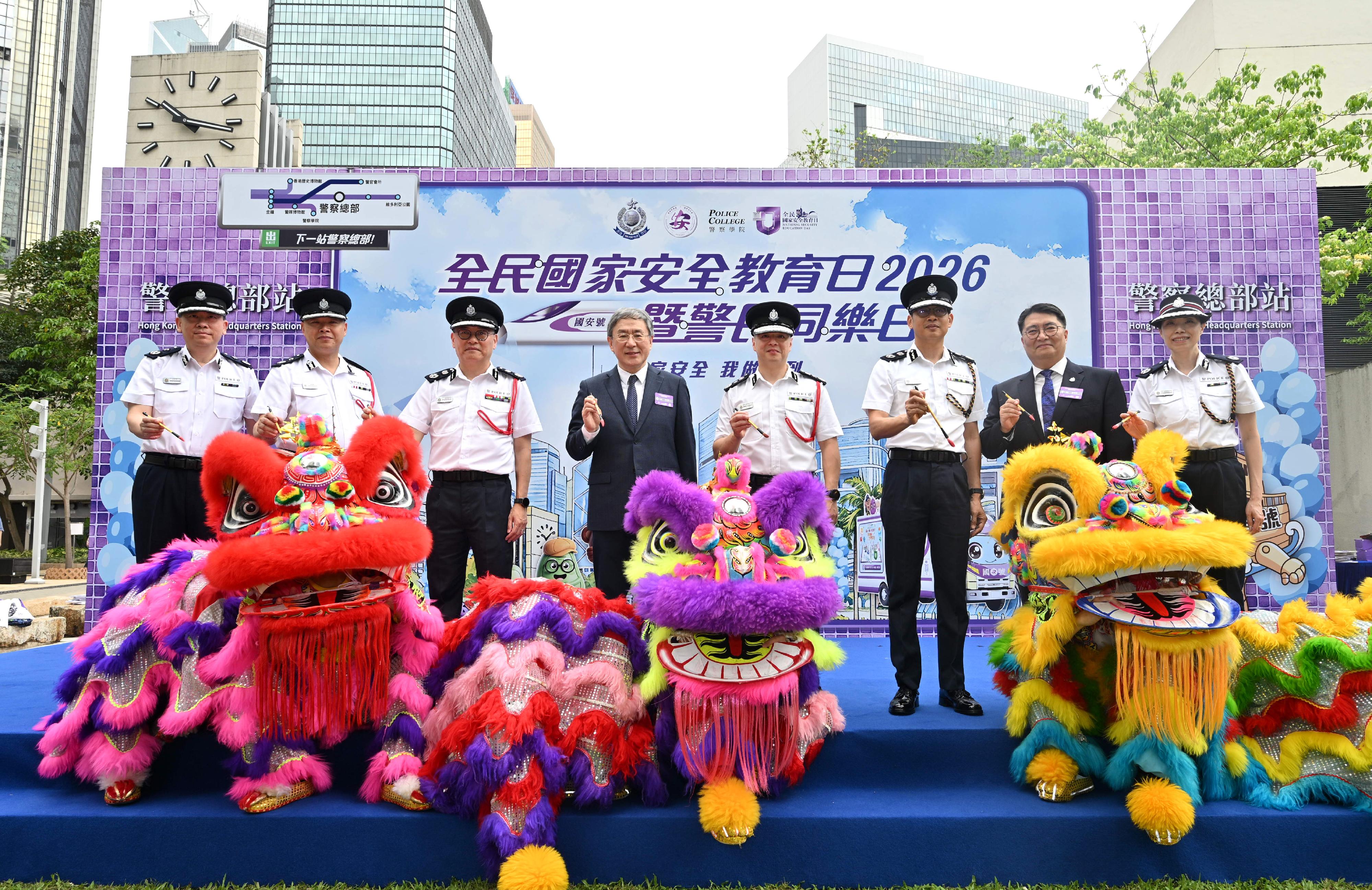 學警預備訓練課程_10